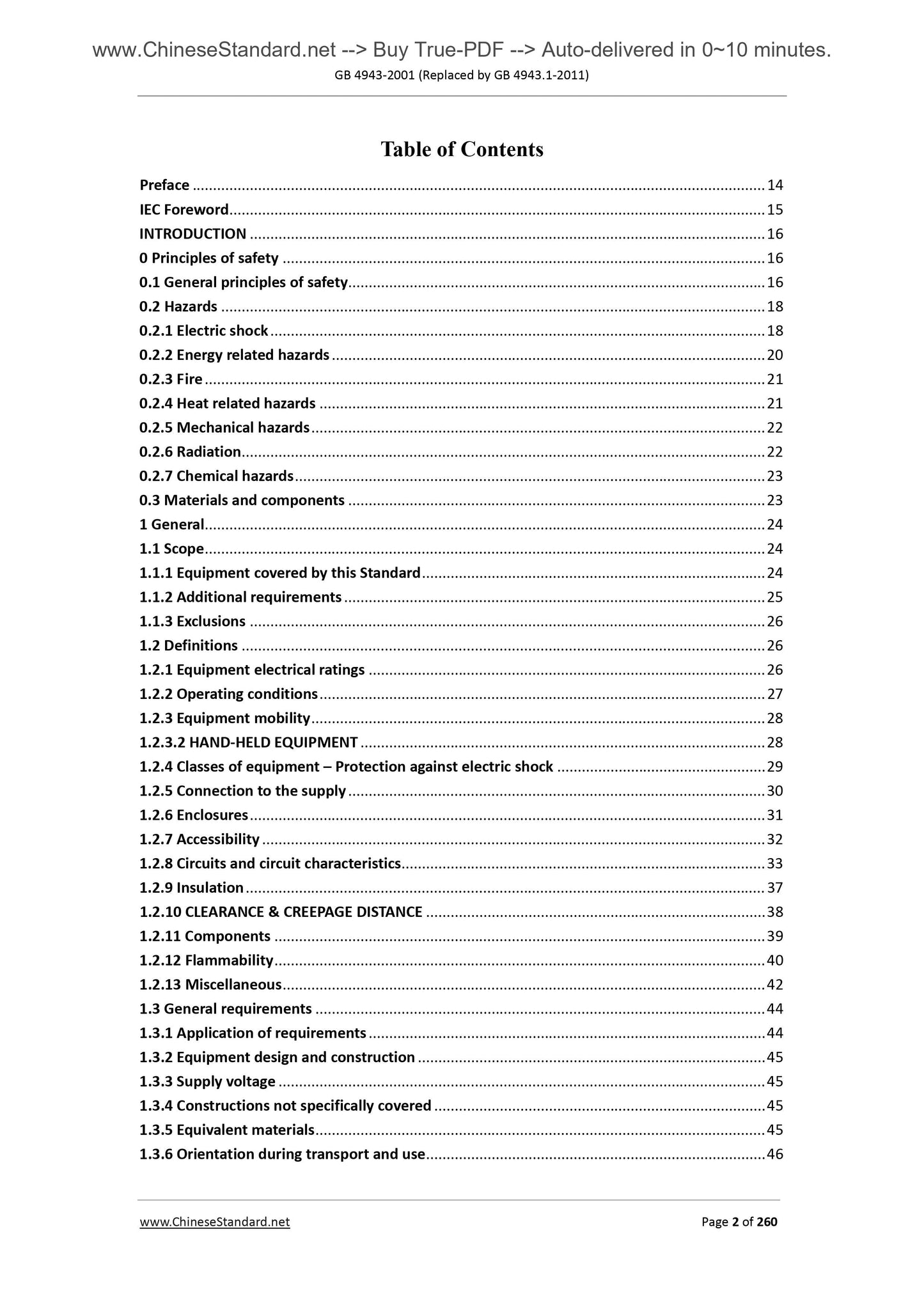 GB 4943-2001 Page 2