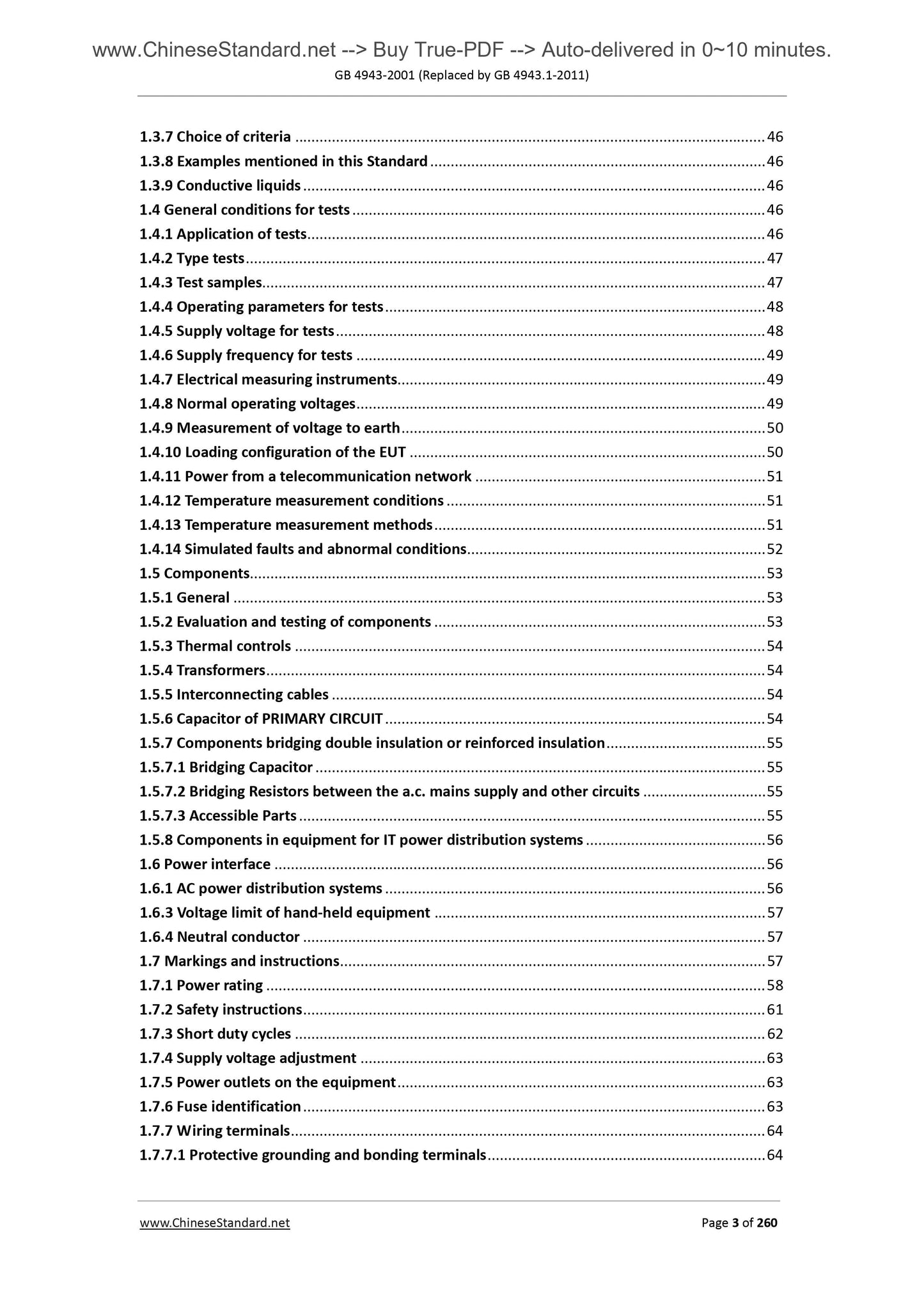 GB 4943-2001 Page 3
