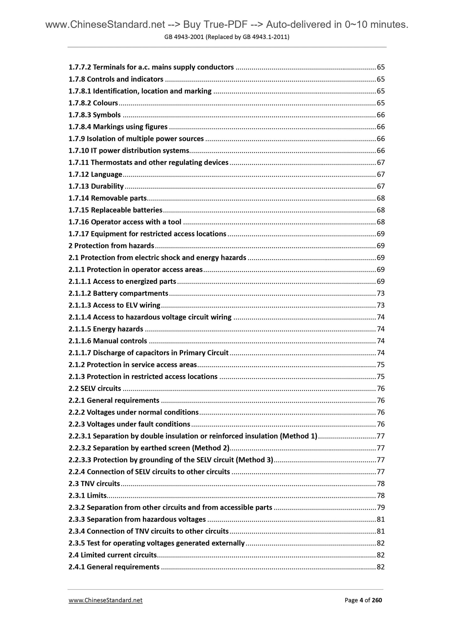 GB 4943-2001 Page 4