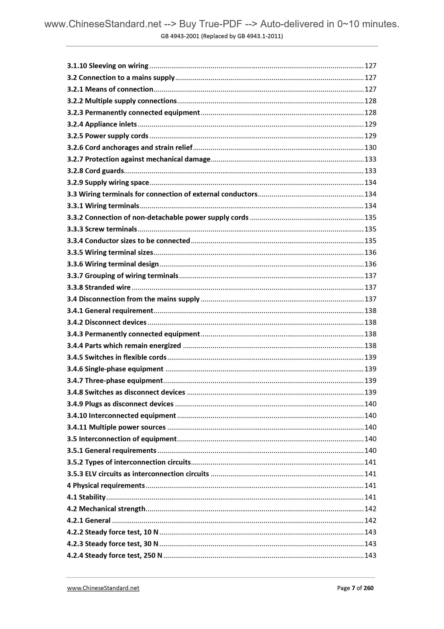 GB 4943-2001 Page 7