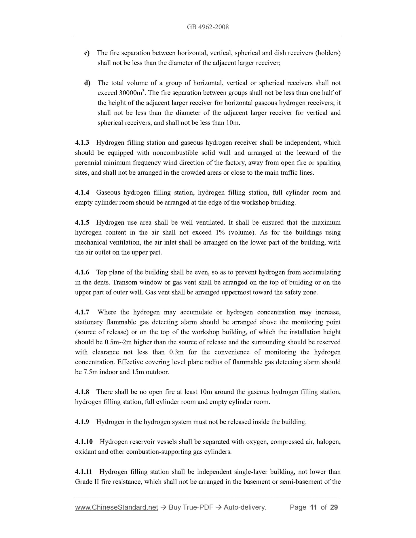 GB 4962-2008 Page 5