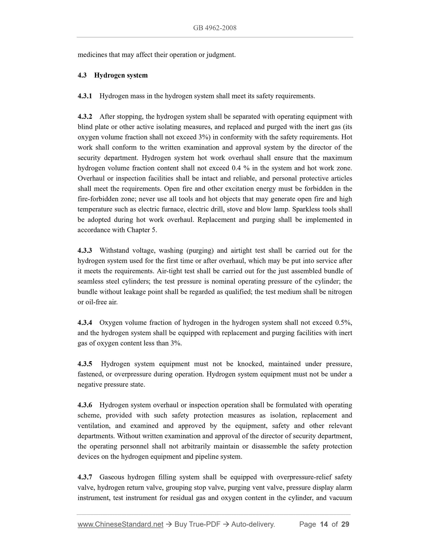GB 4962-2008 Page 7