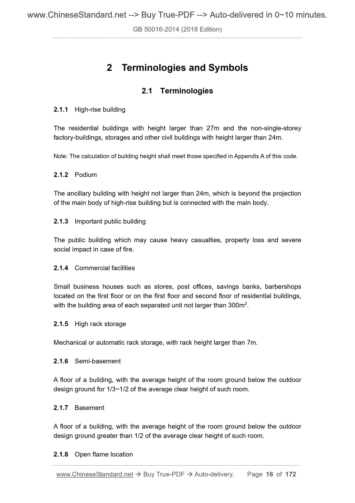 GB 50016-2014 Page 6