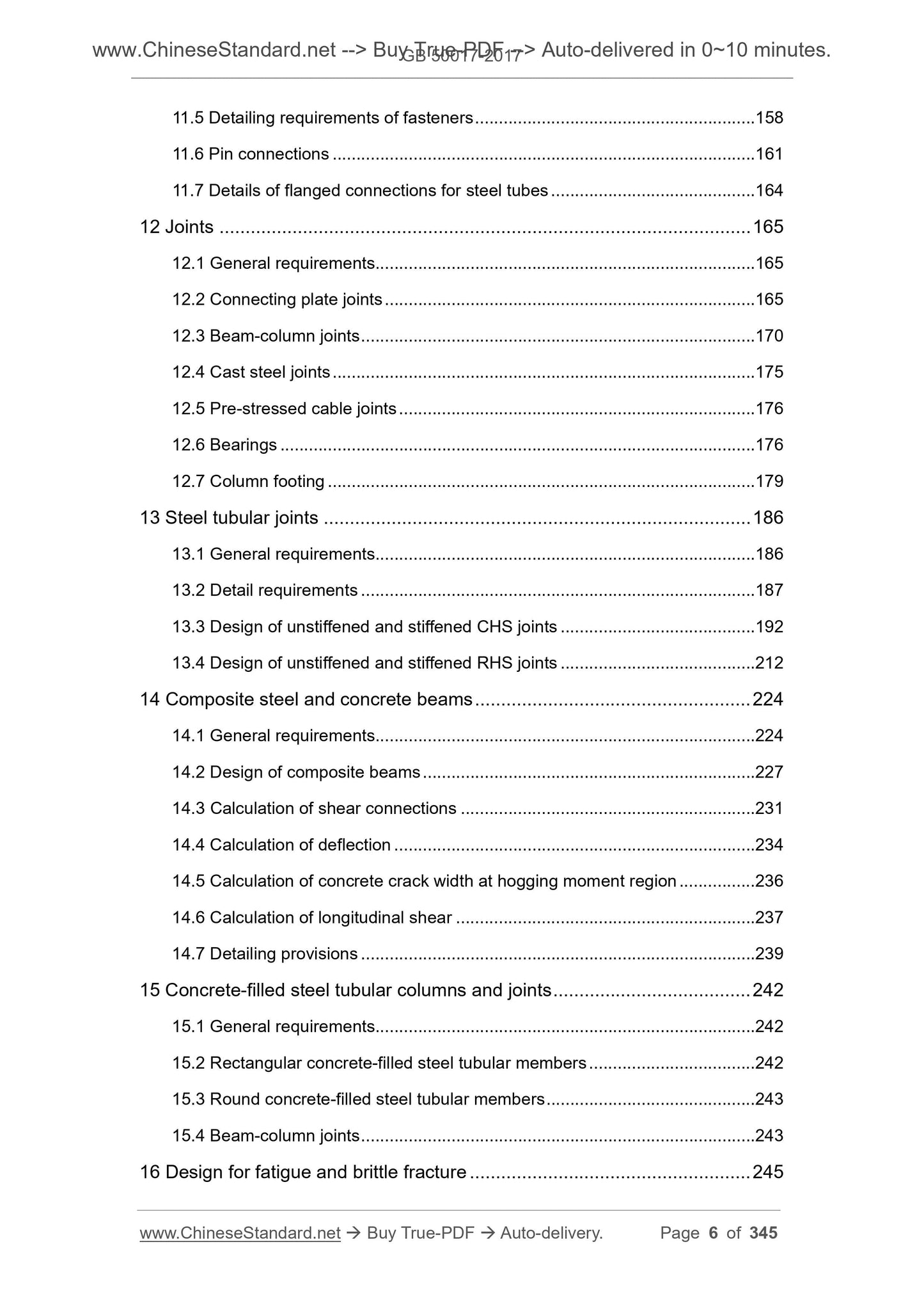 GB 50017-2017 Page 4