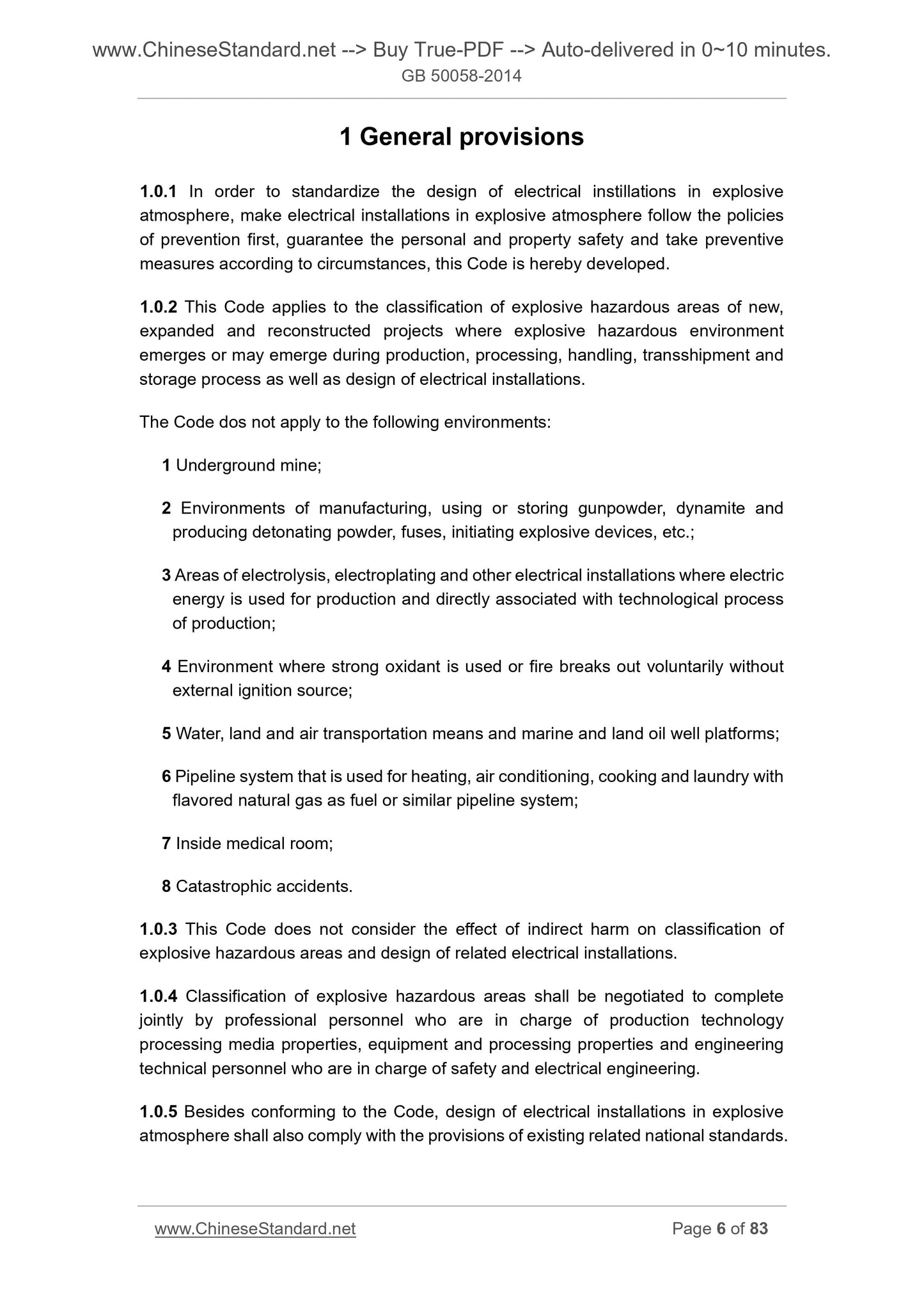 GB 50058-2014 Page 4