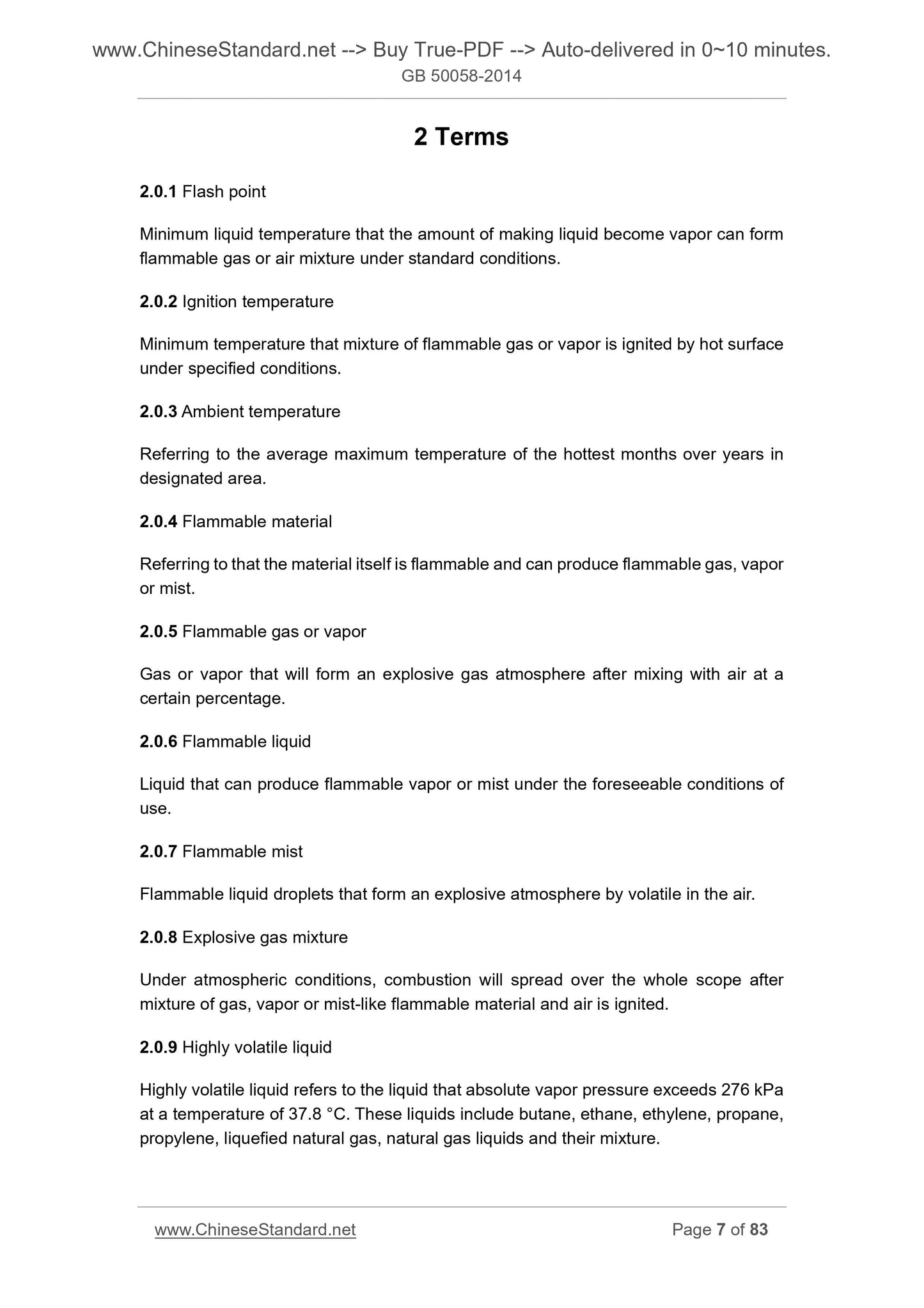 GB 50058-2014 Page 5
