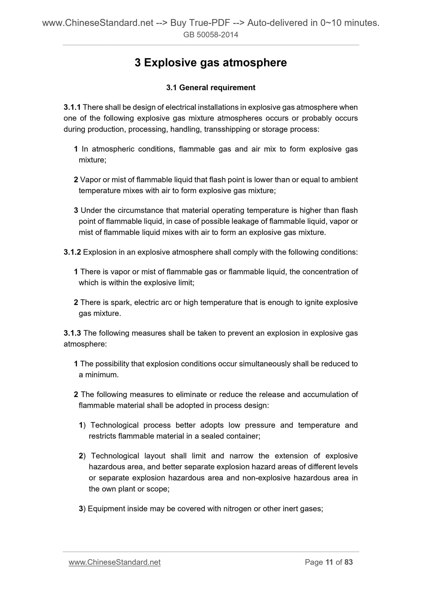 GB 50058-2014 Page 7