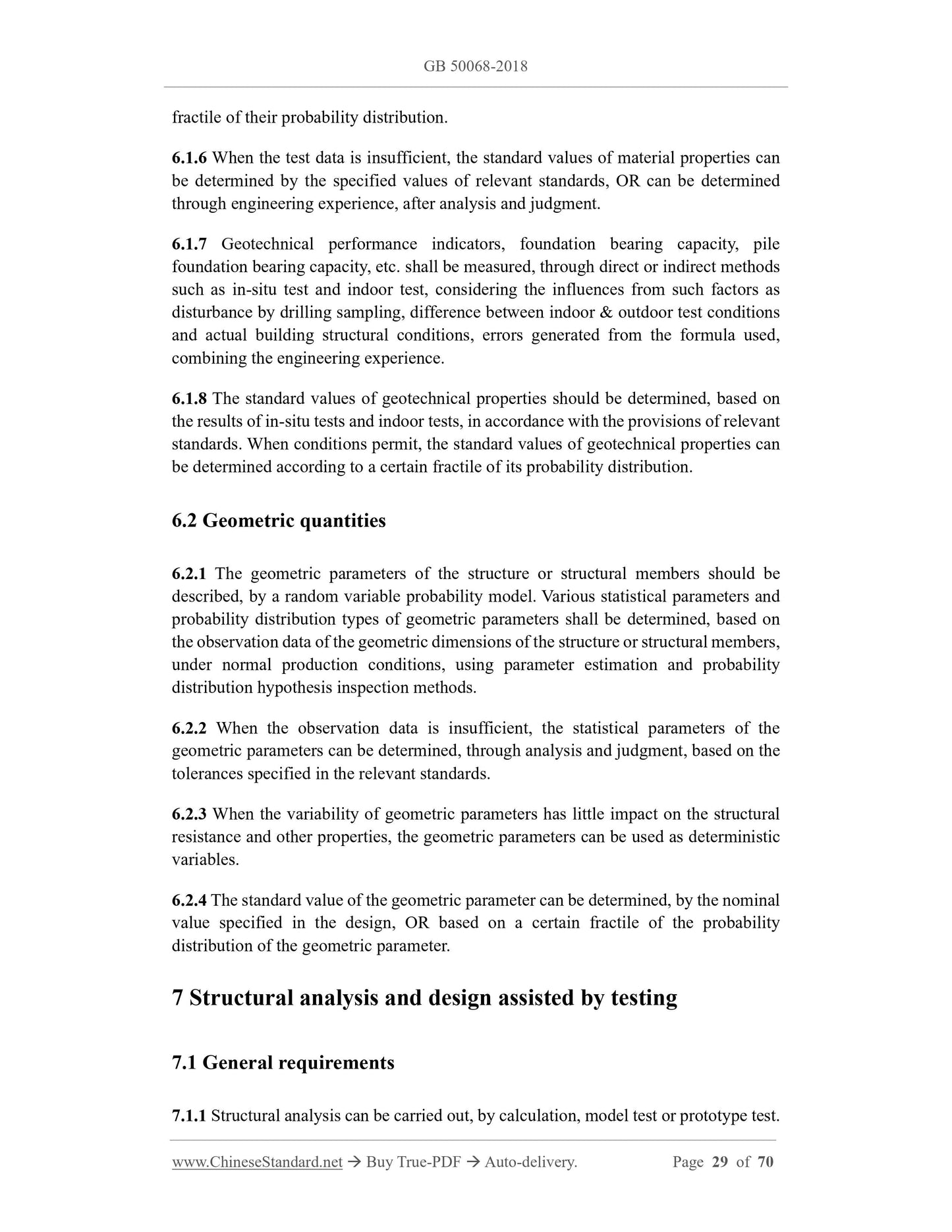 GB 50068-2018 Page 12