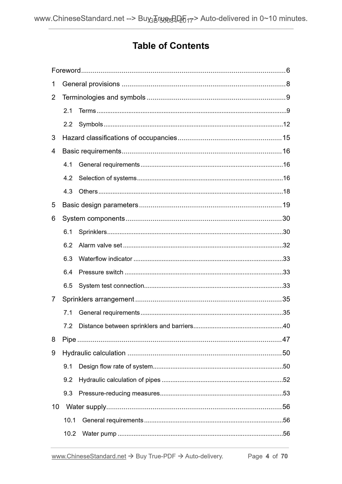 GB 50084-2017 Page 2