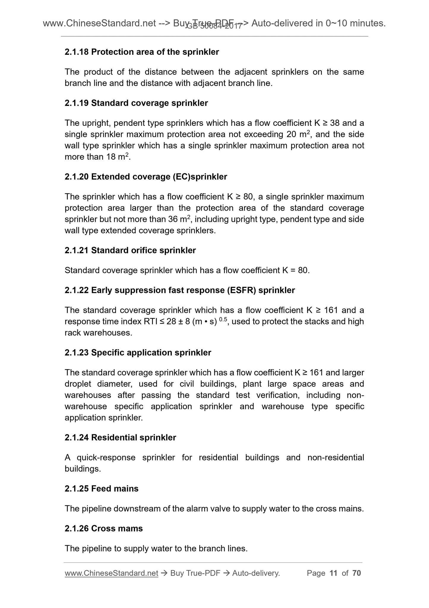 GB 50084-2017 Page 7