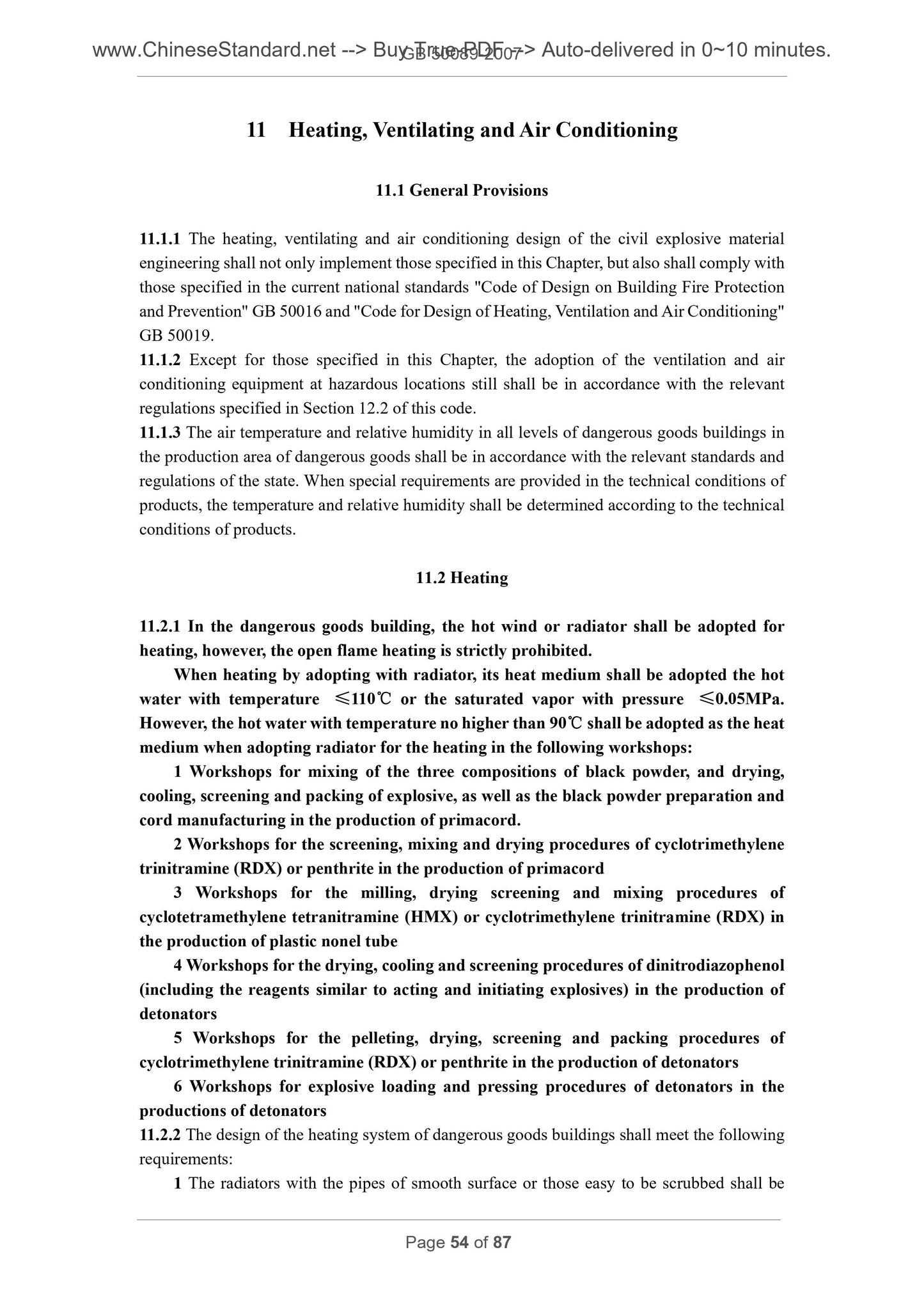 GB 50089-2007 Page 12