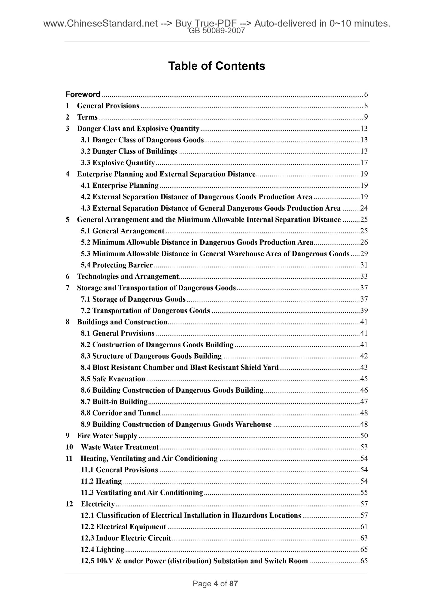 GB 50089-2007 Page 2