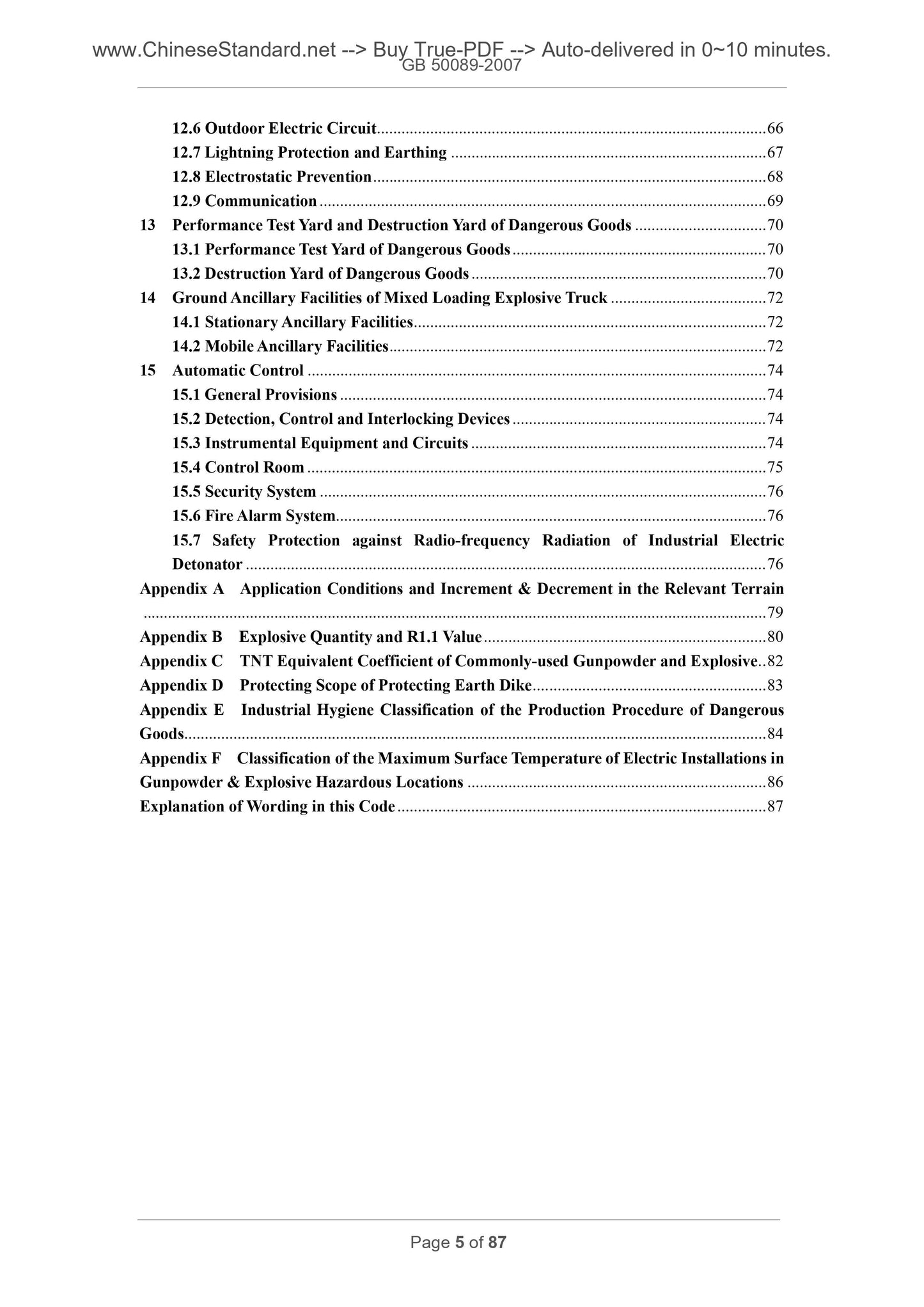 GB 50089-2007 Page 3