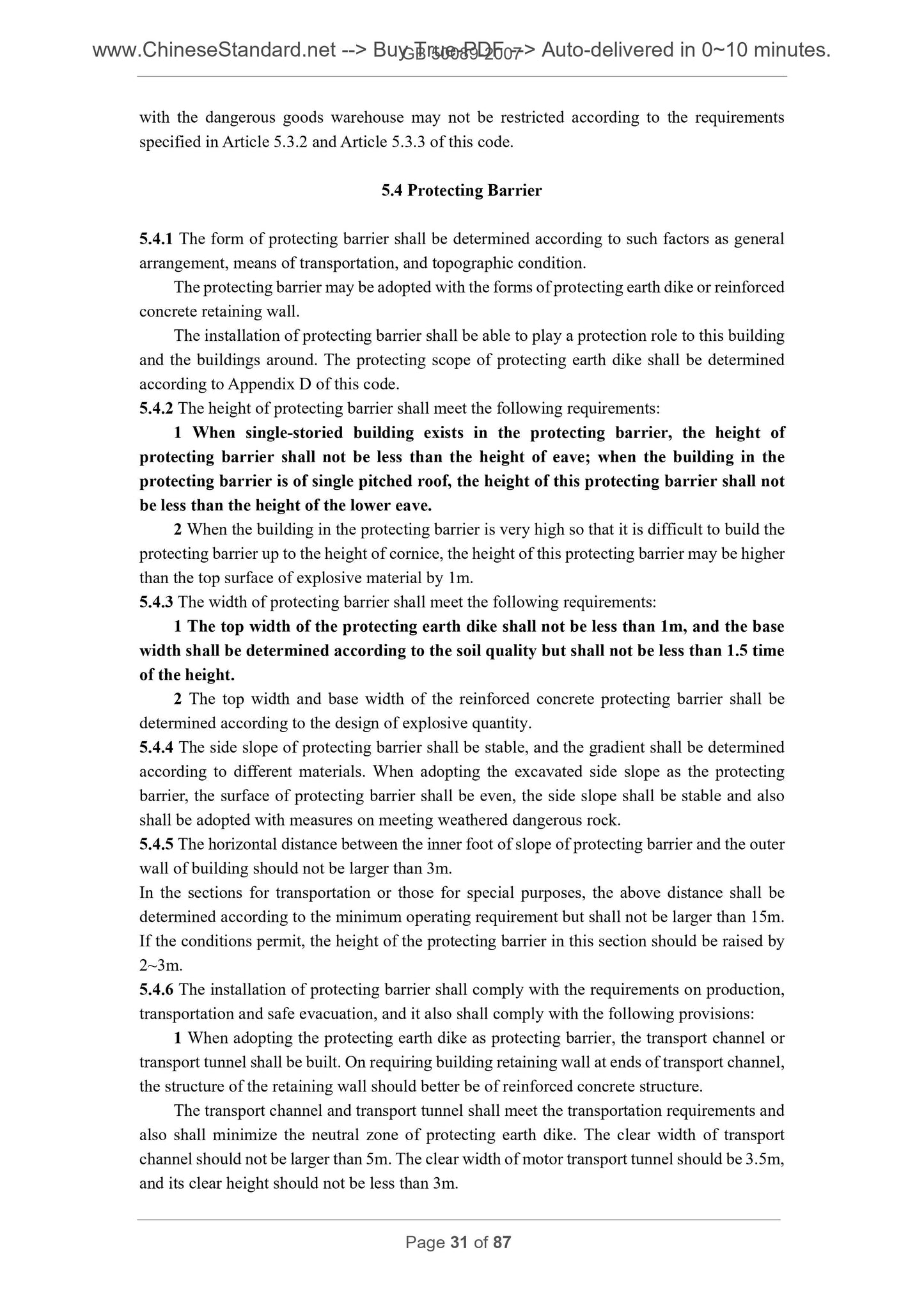 GB 50089-2007 Page 5