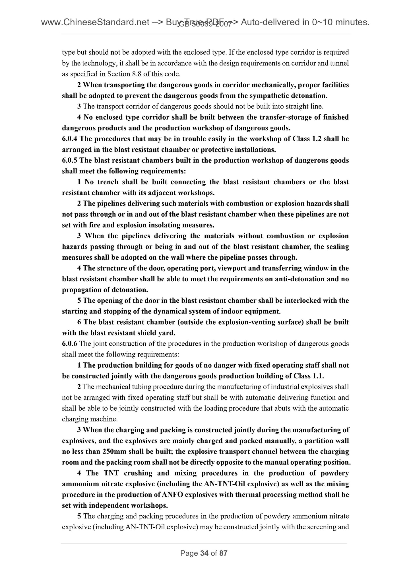 GB 50089-2007 Page 7