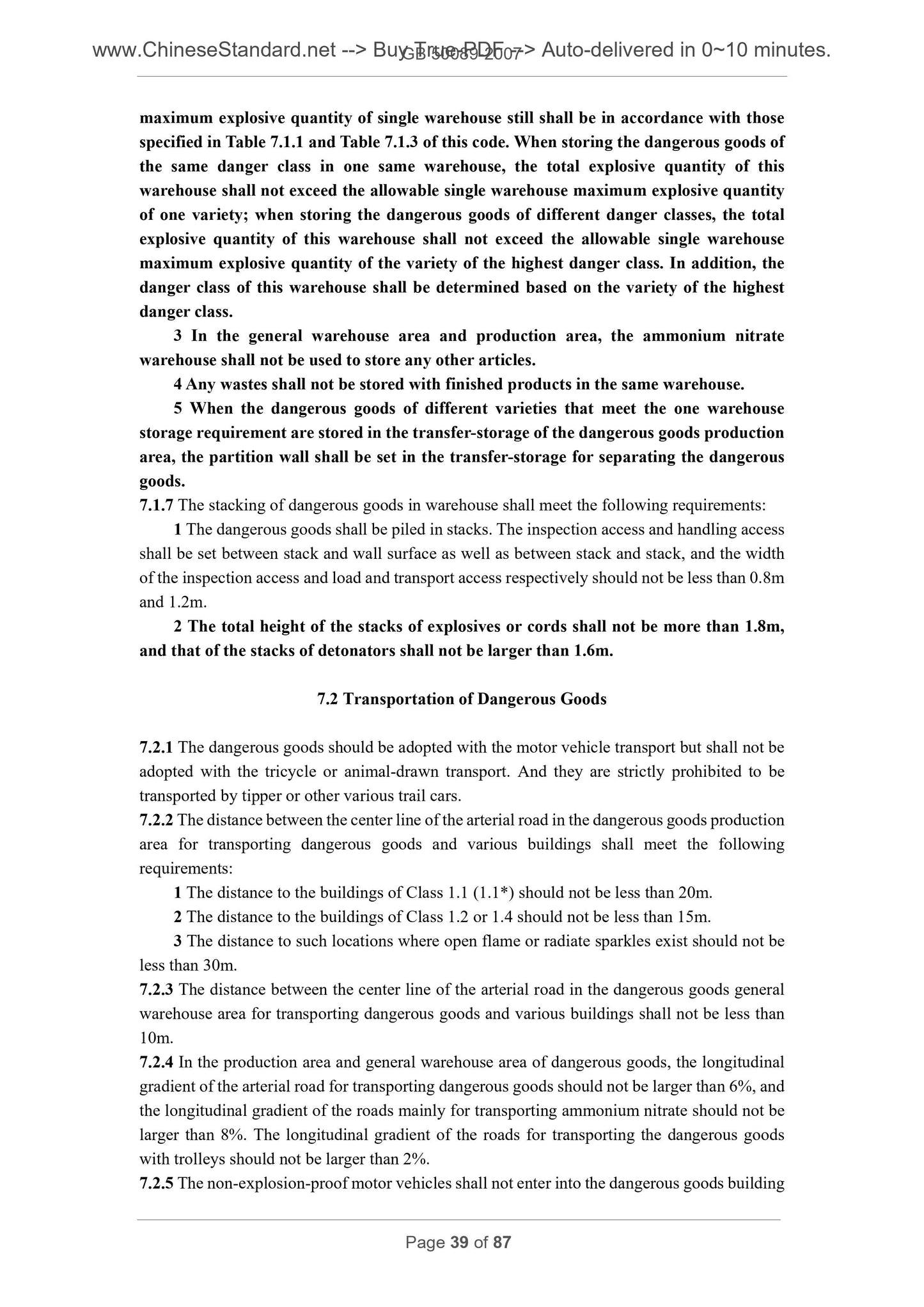 GB 50089-2007 Page 8