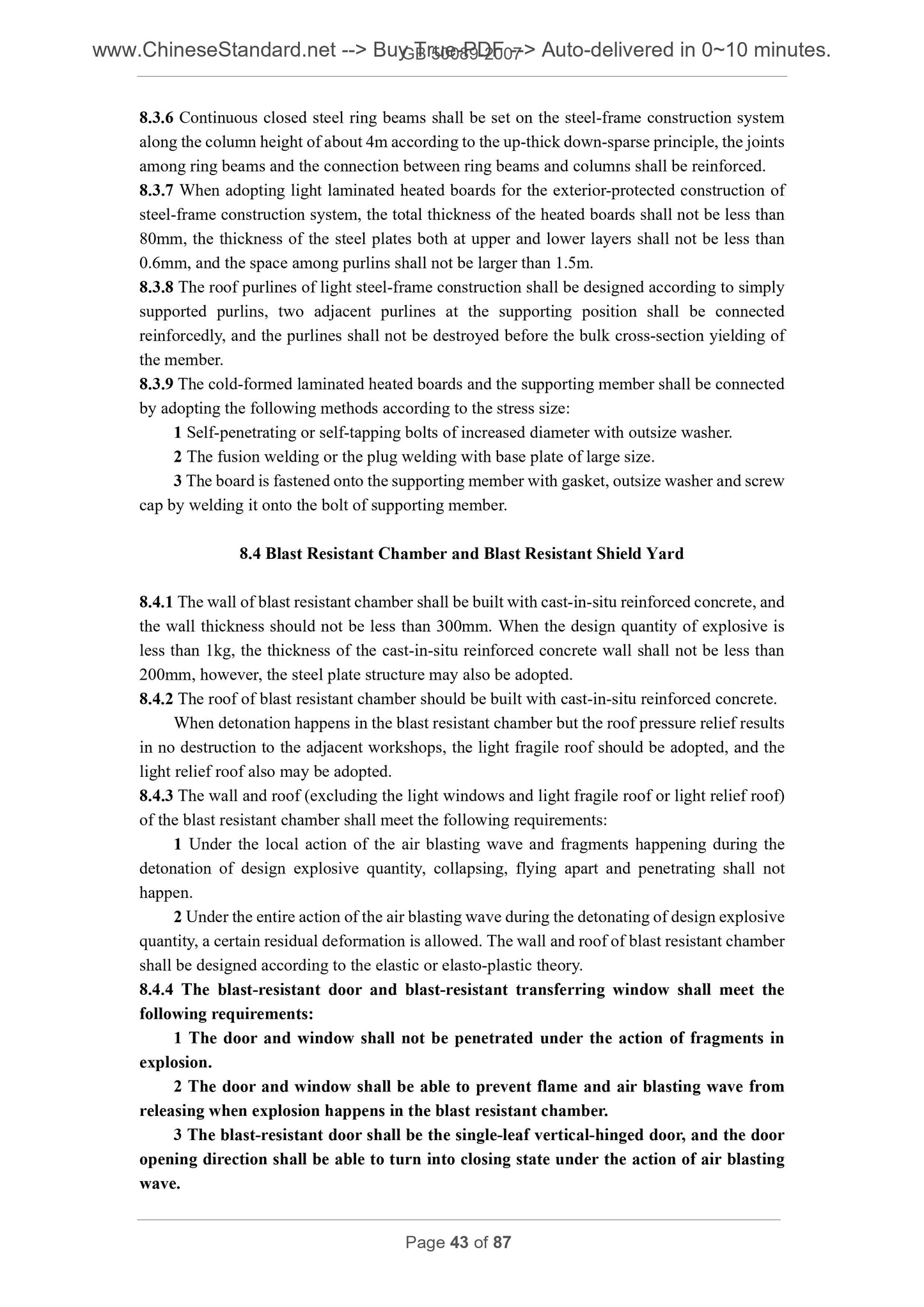 GB 50089-2007 Page 9