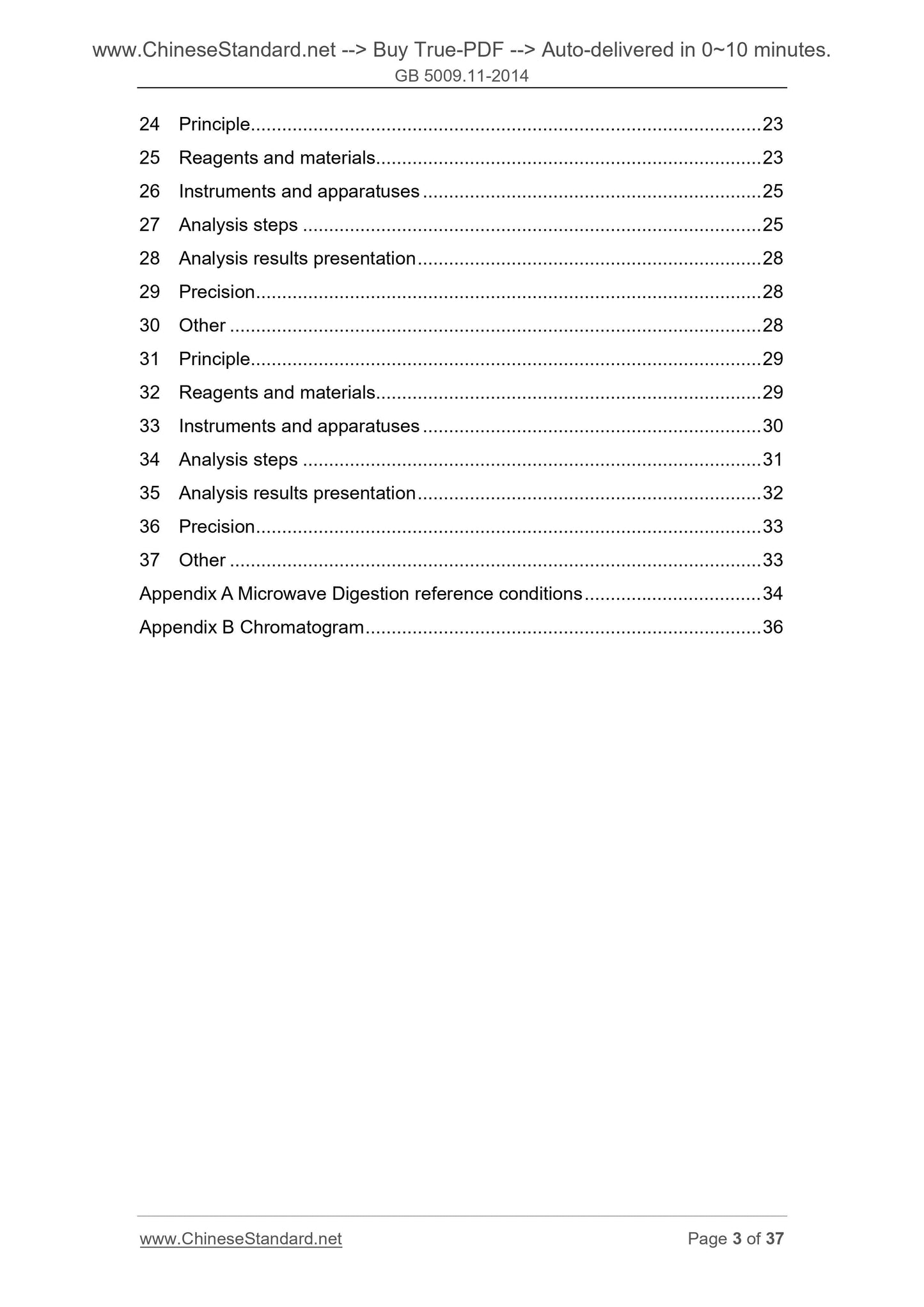 GB 5009.11-2014 Page 3