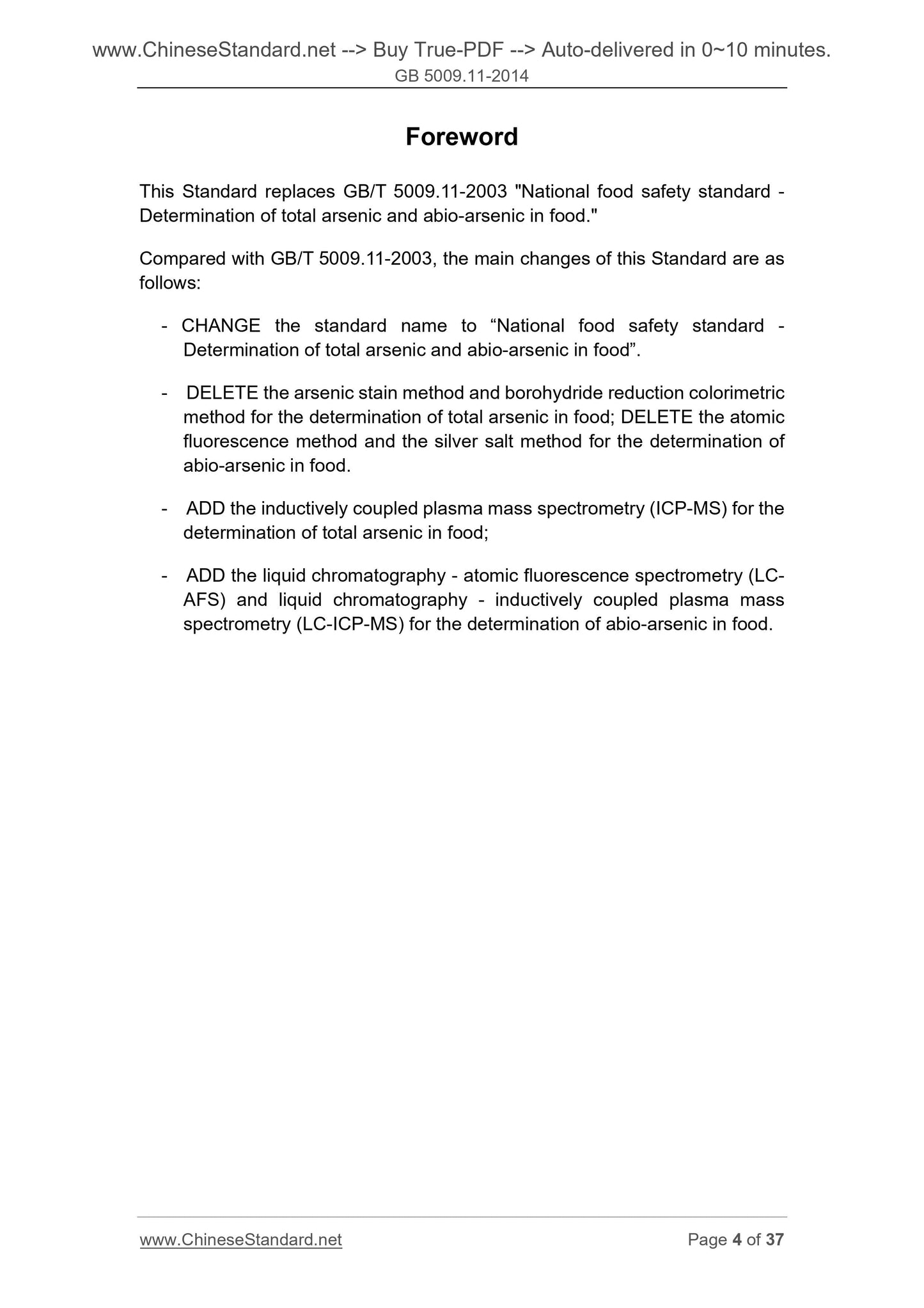 GB 5009.11-2014 Page 4