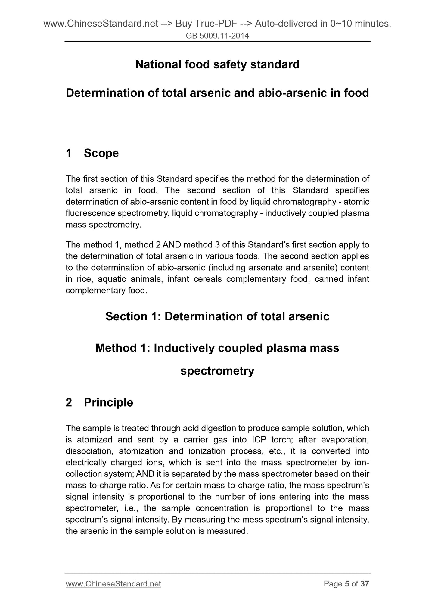 GB 5009.11-2014 Page 5