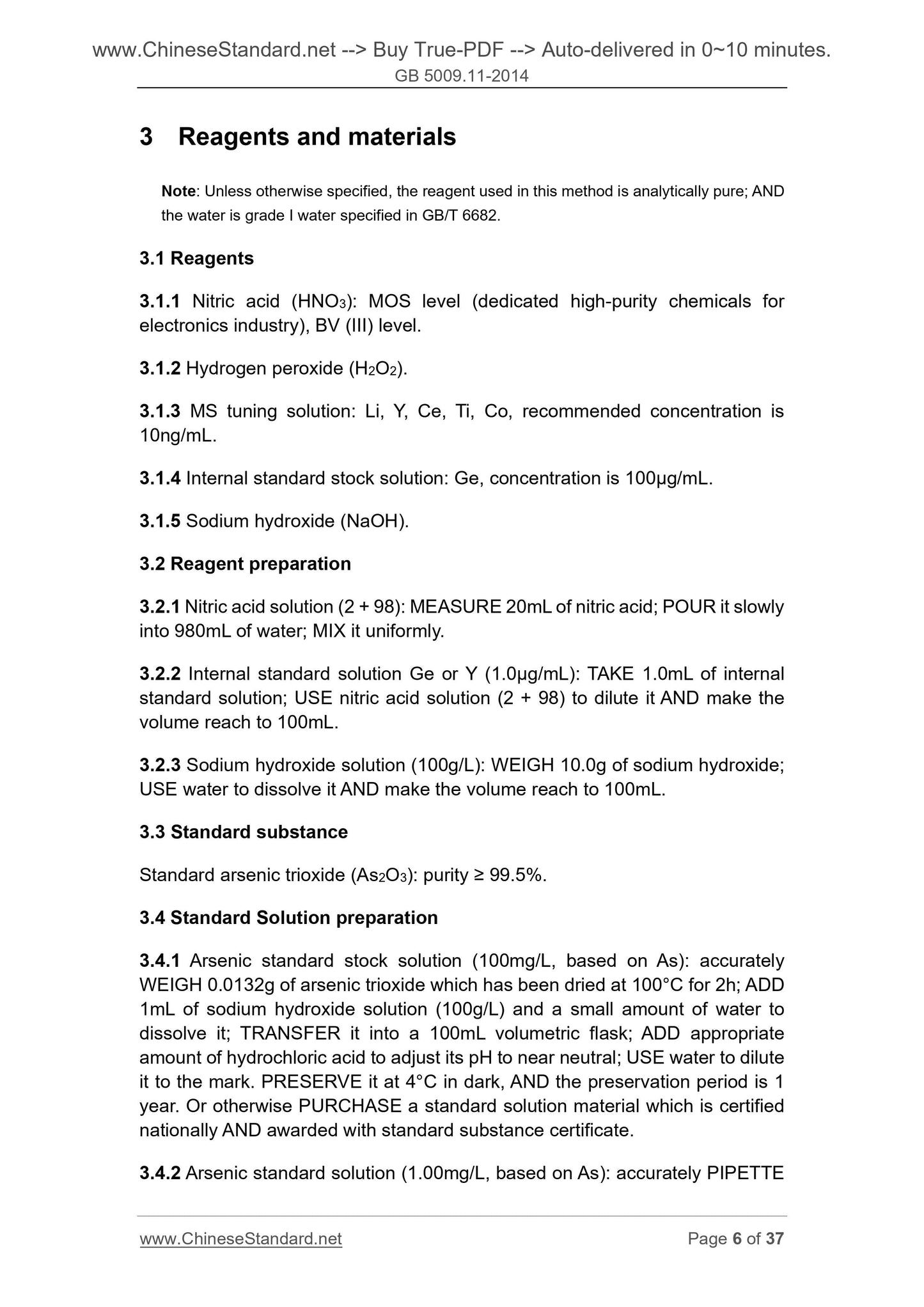 GB 5009.11-2014 Page 6