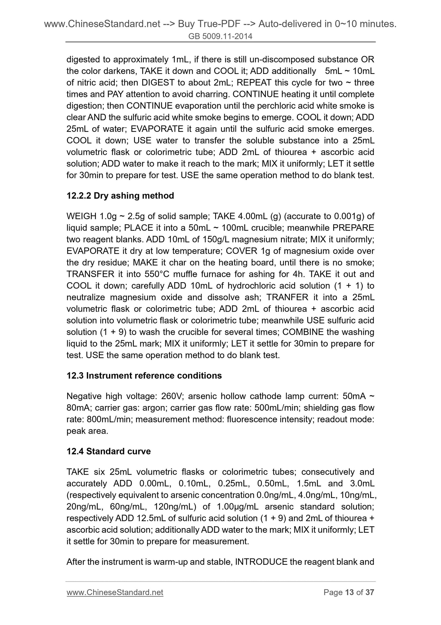GB 5009.11-2014 Page 8