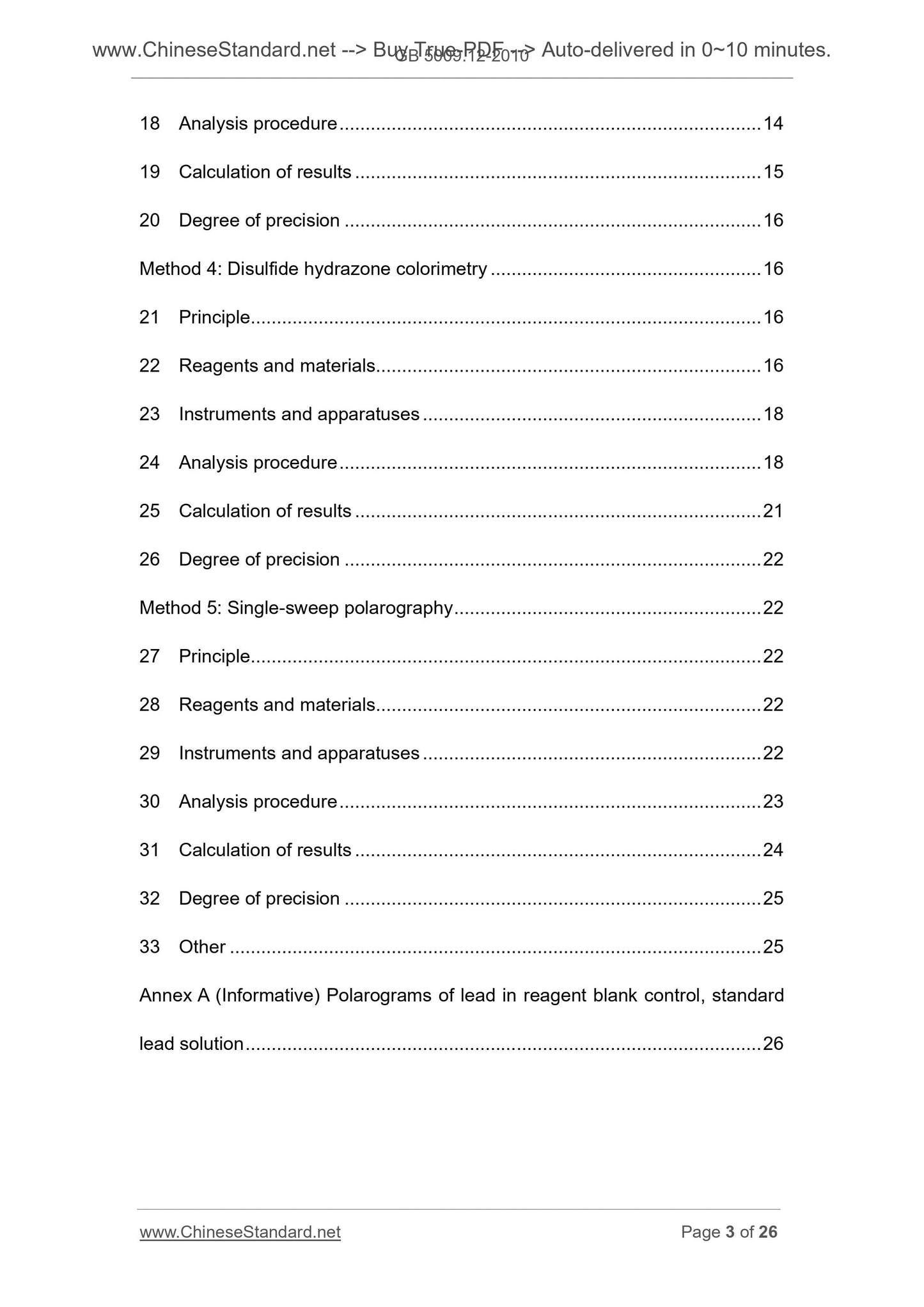 GB 5009.12-2010 Page 3