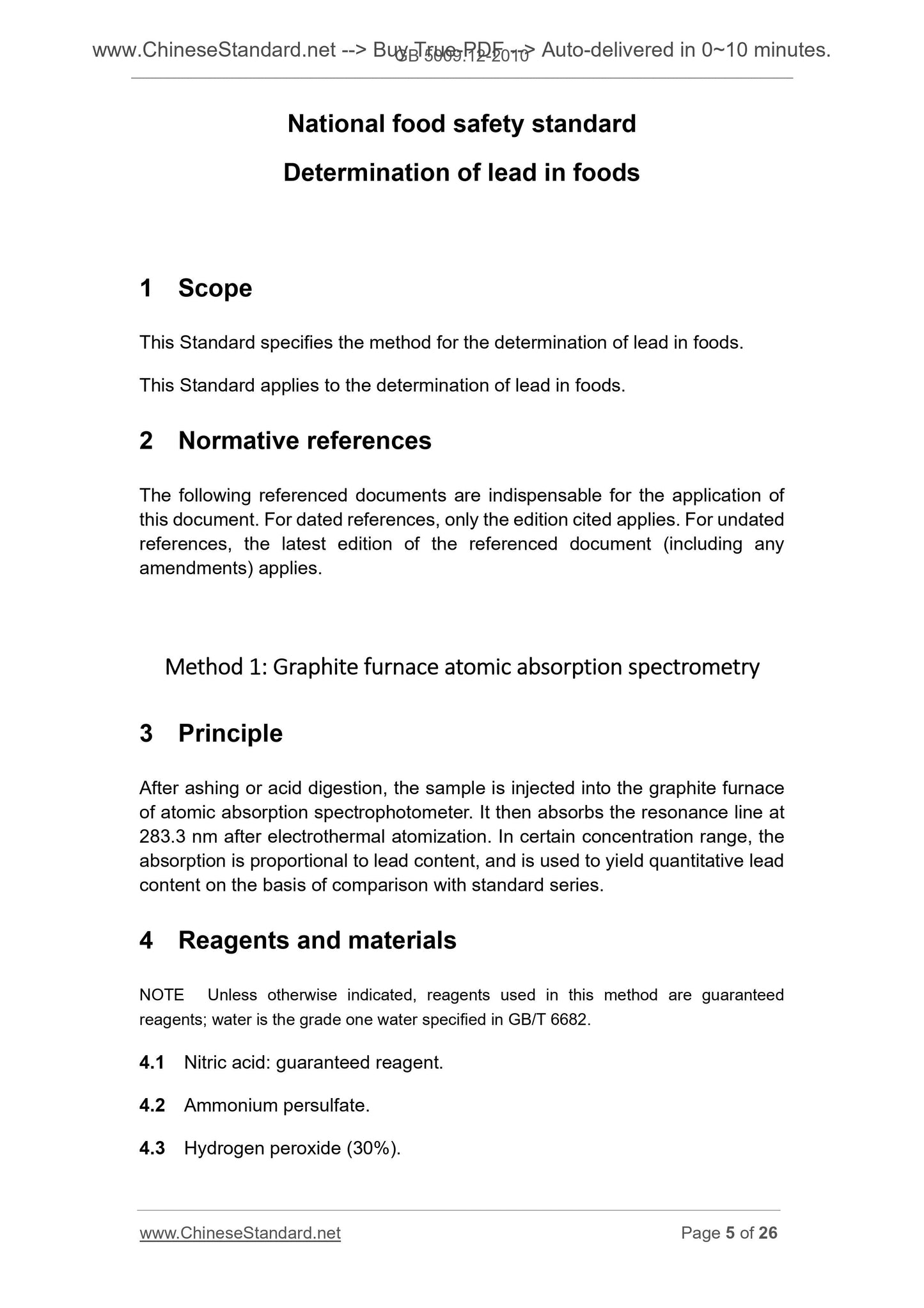 GB 5009.12-2010 Page 5