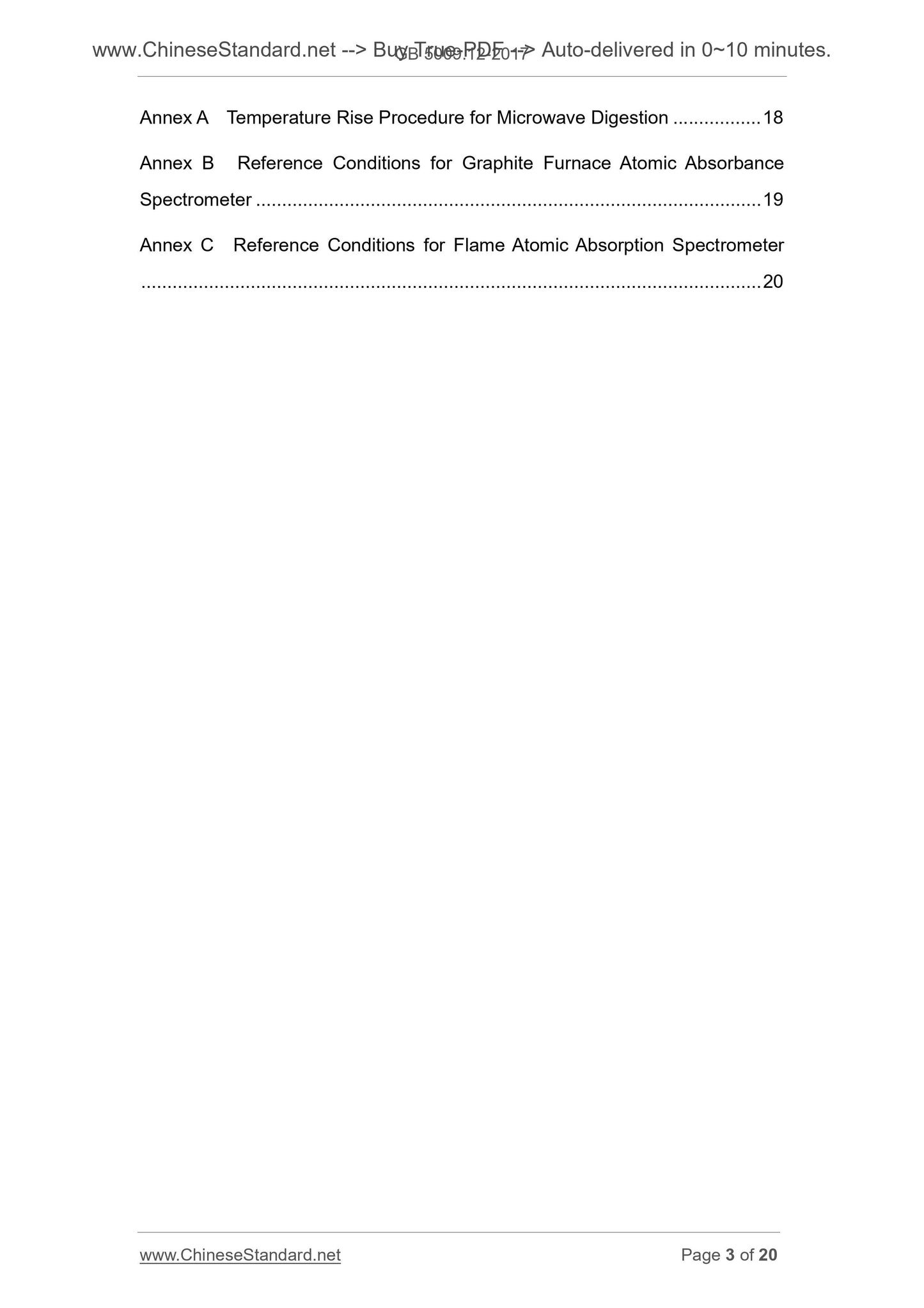 GB 5009.12-2017 Page 3