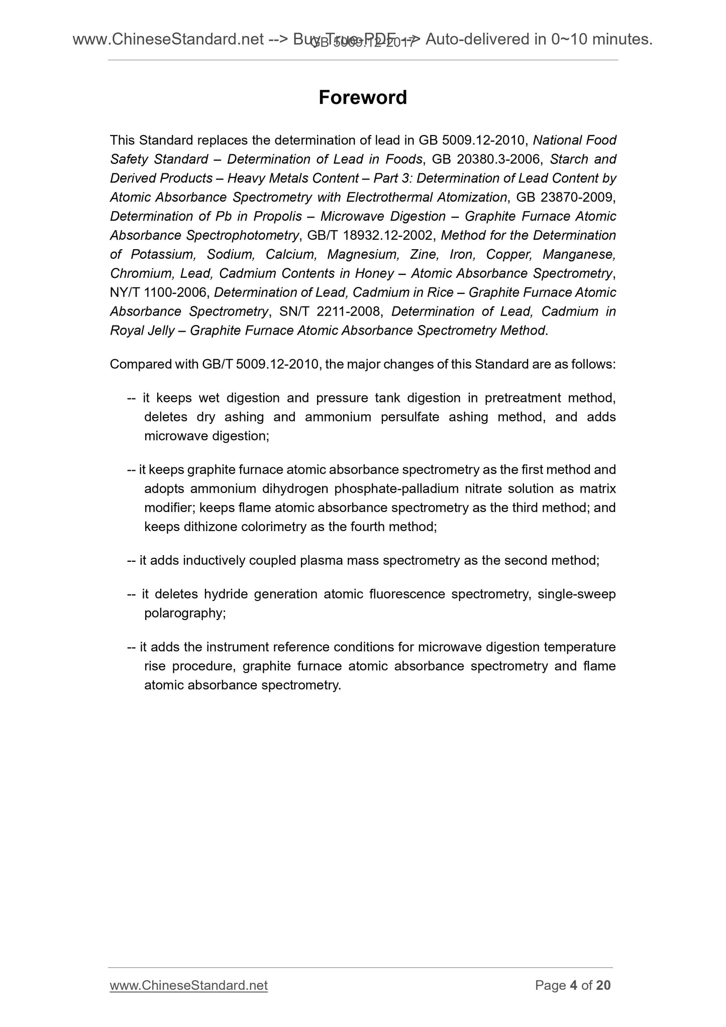 GB 5009.12-2017 Page 4