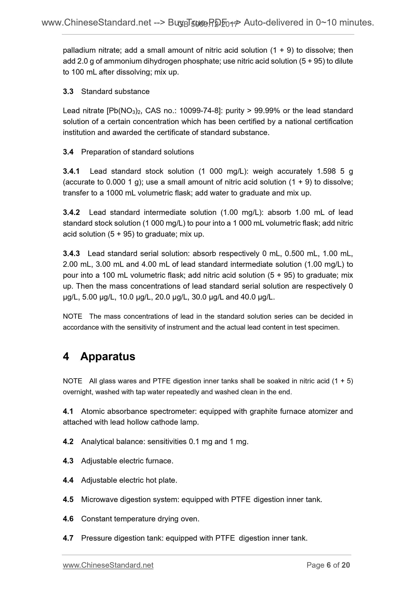 GB 5009.12-2017 Page 6