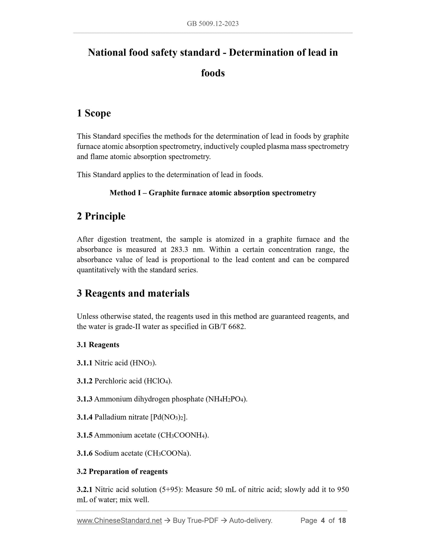 GB 5009.12-2023 Page 3