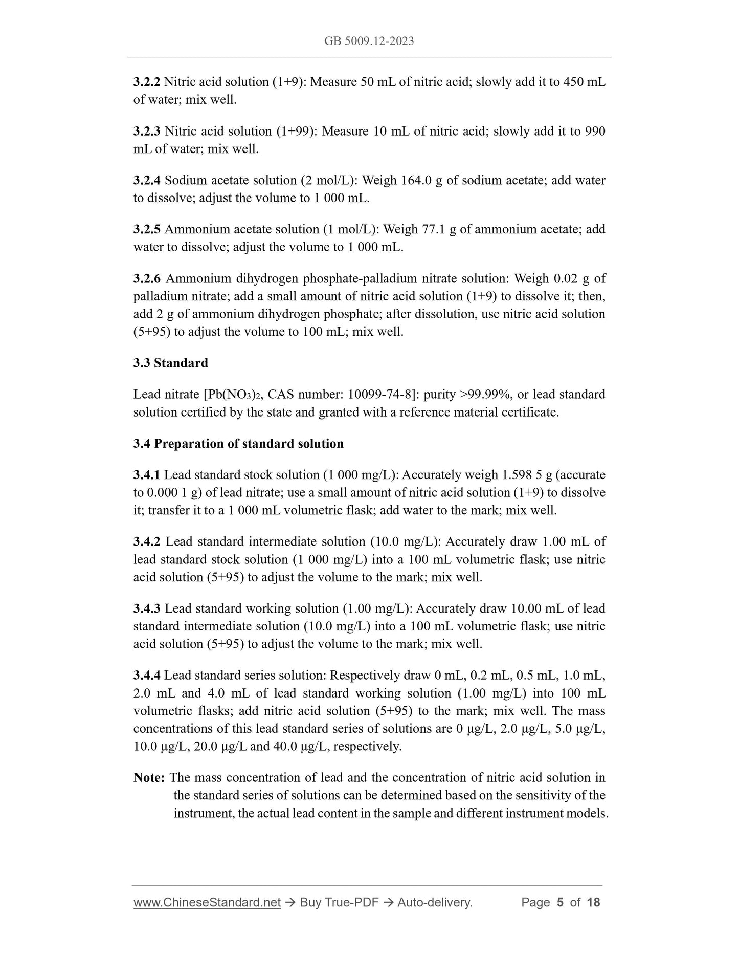 GB 5009.12-2023 Page 4