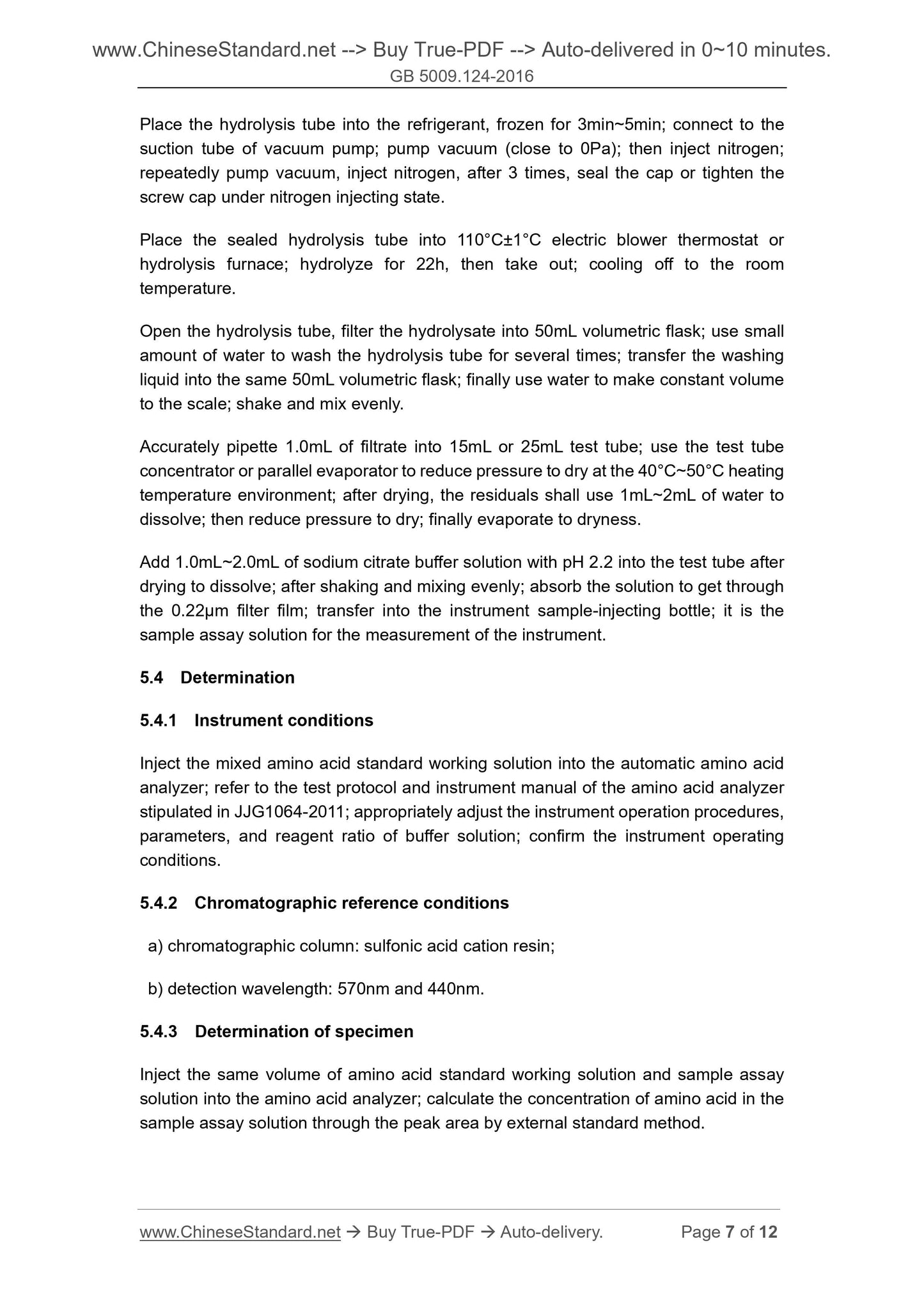 GB 5009.124-2016 Page 5