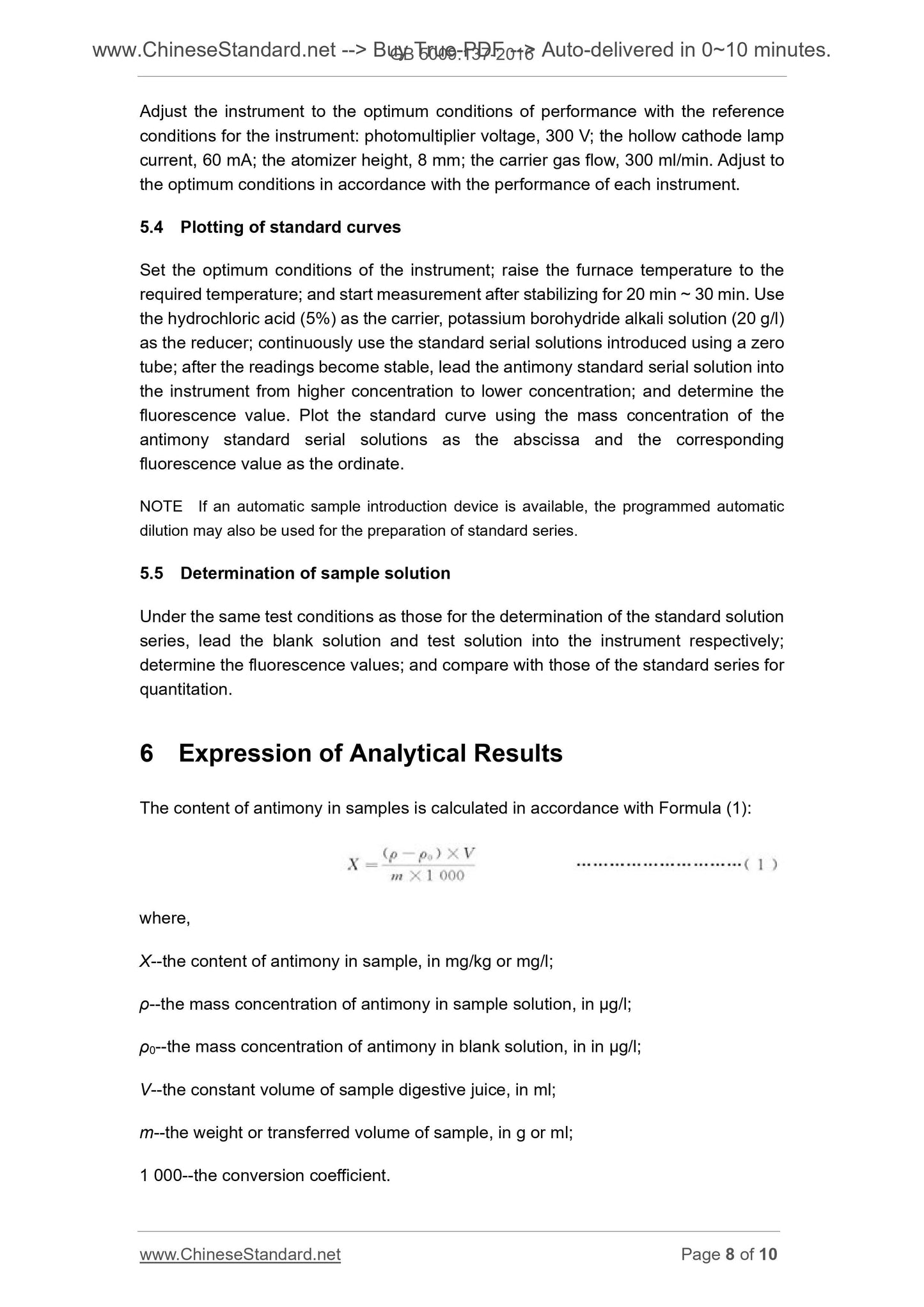 GB 5009.137-2016 Page 5