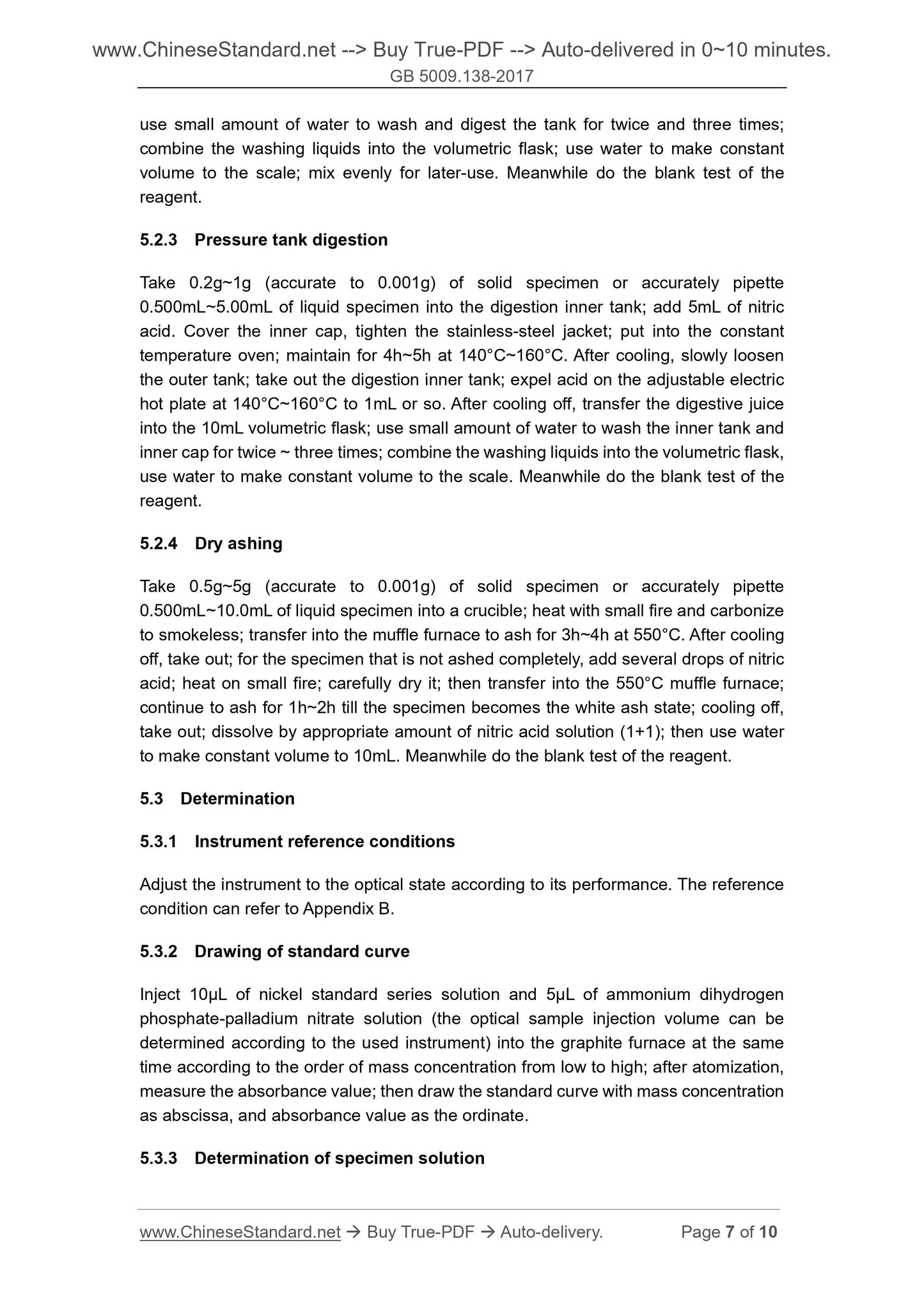 GB 5009.138-2017 Page 5