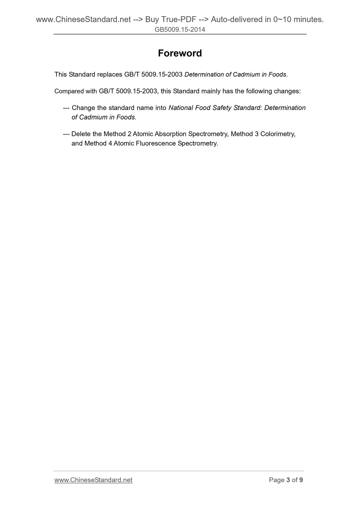 GB 5009.15-2014 Page 3