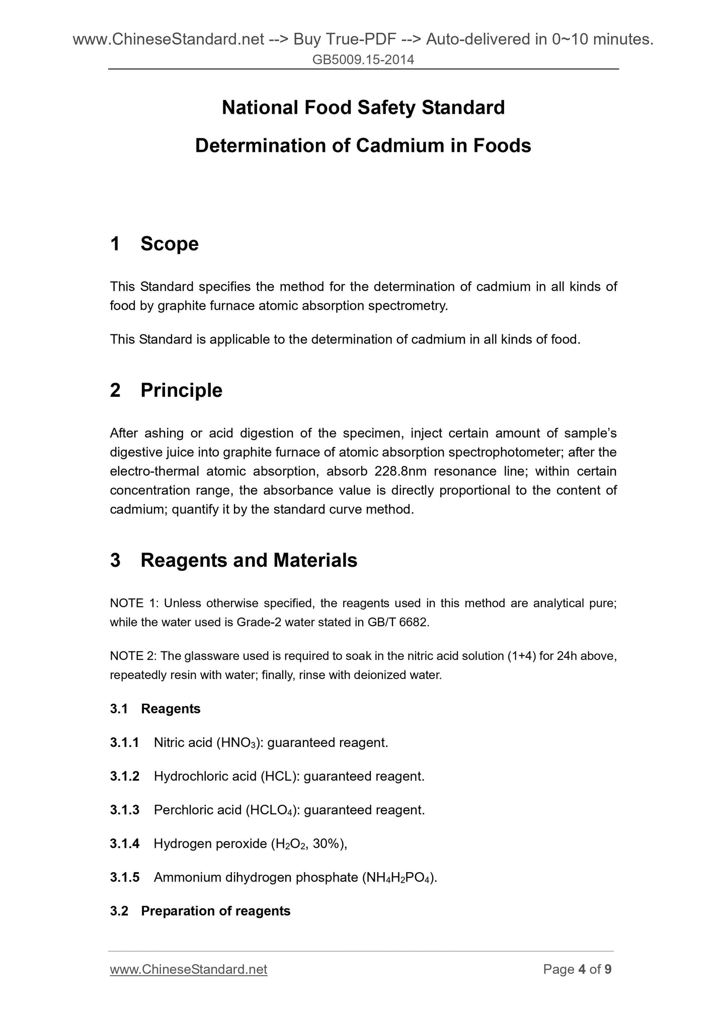 GB 5009.15-2014 Page 4