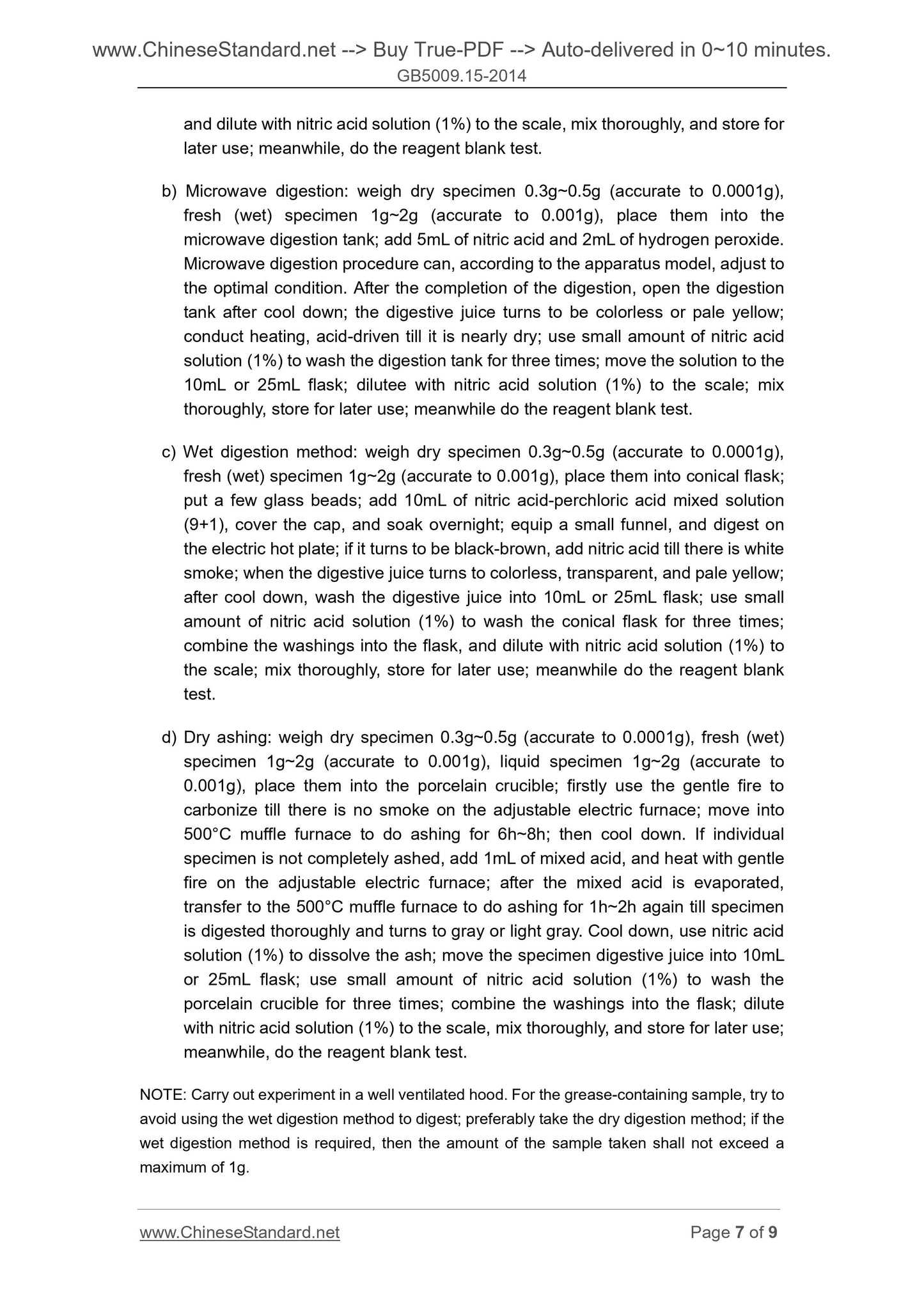 GB 5009.15-2014 Page 6