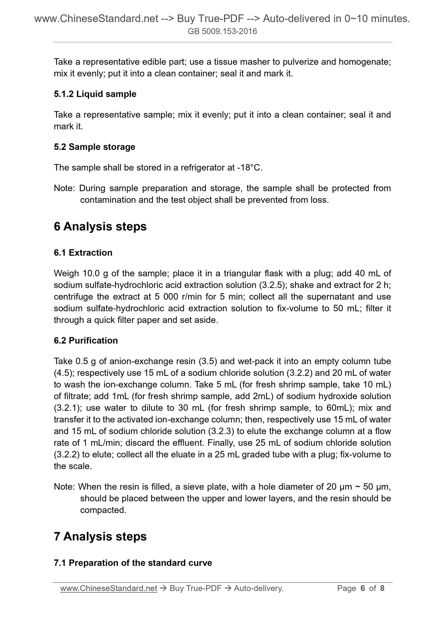 GB 5009.153-2016 Page 4