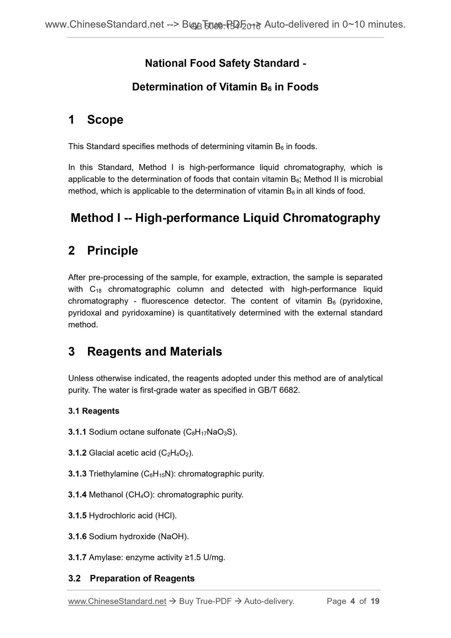 GB 5009.154-2016 Page 3