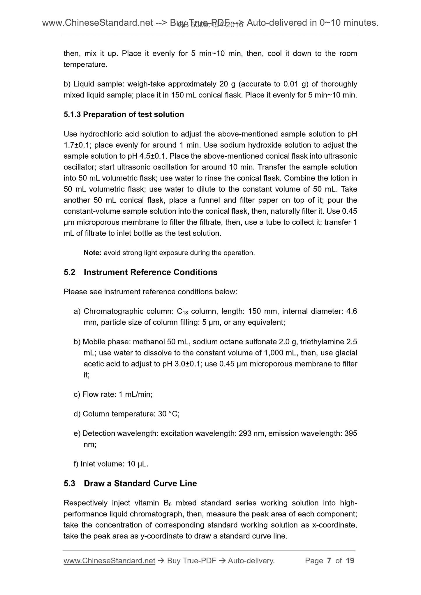 GB 5009.154-2016 Page 4