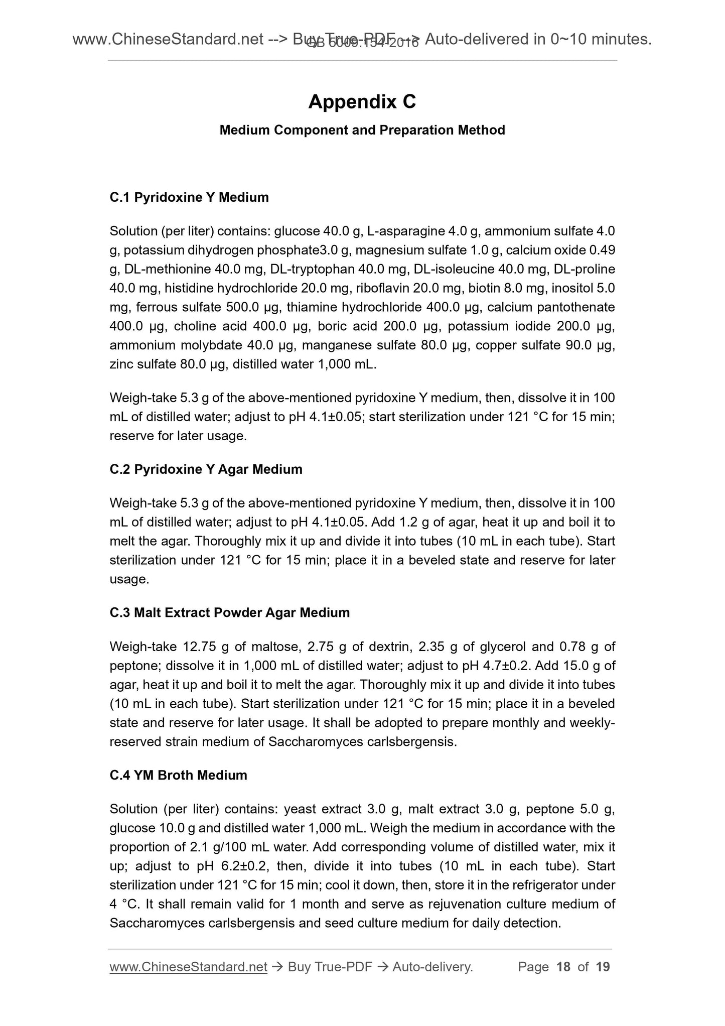 GB 5009.154-2016 Page 7