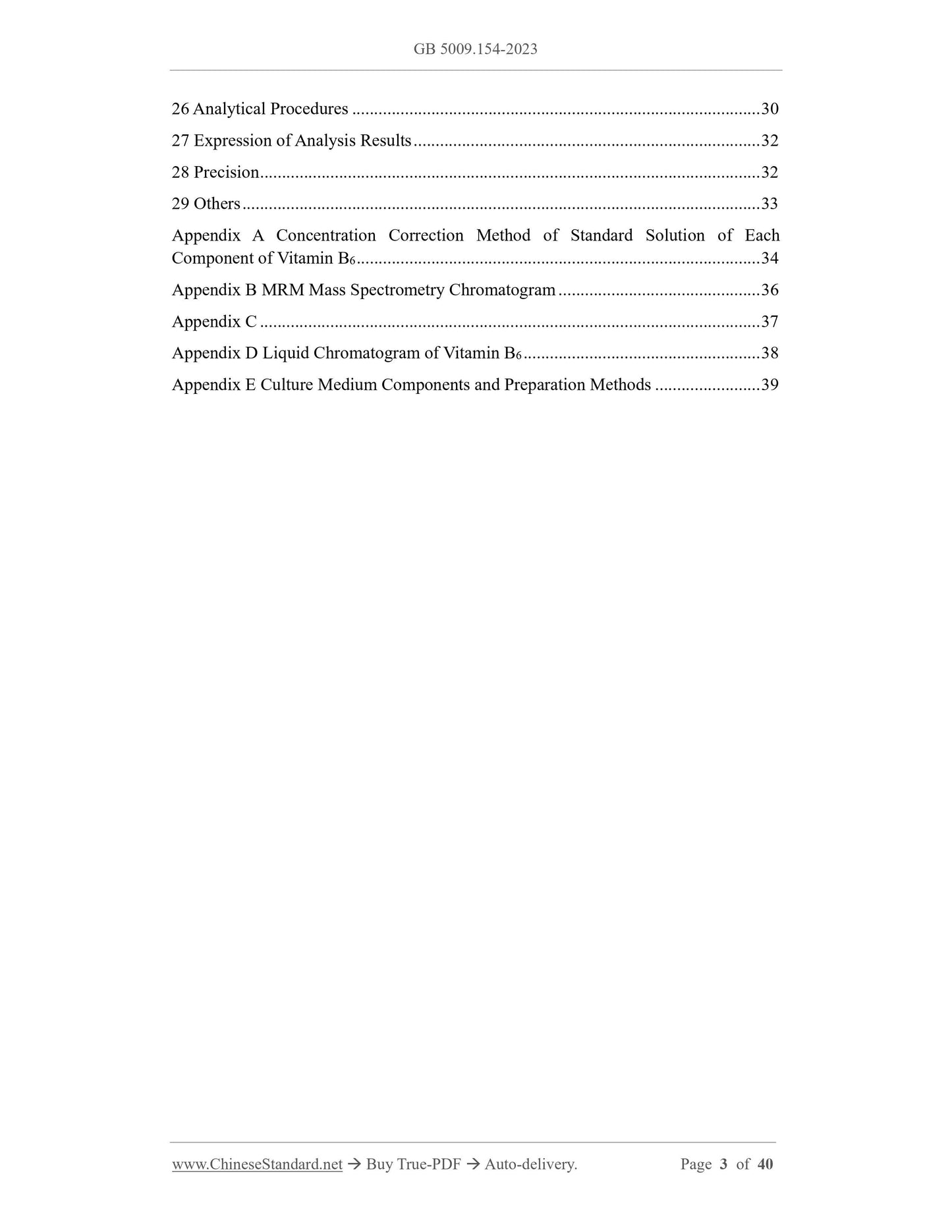 GB 5009.154-2023 Page 3