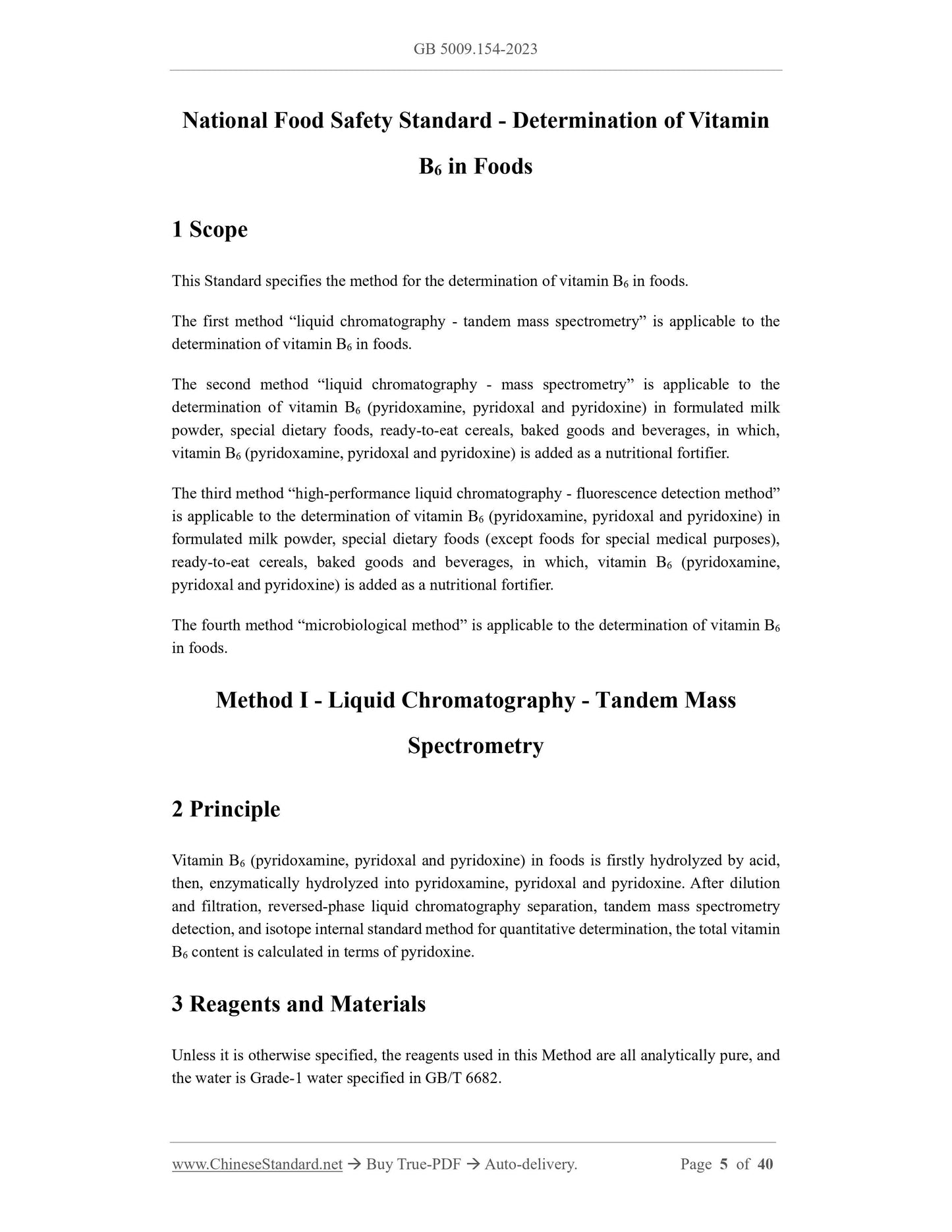 GB 5009.154-2023 Page 4