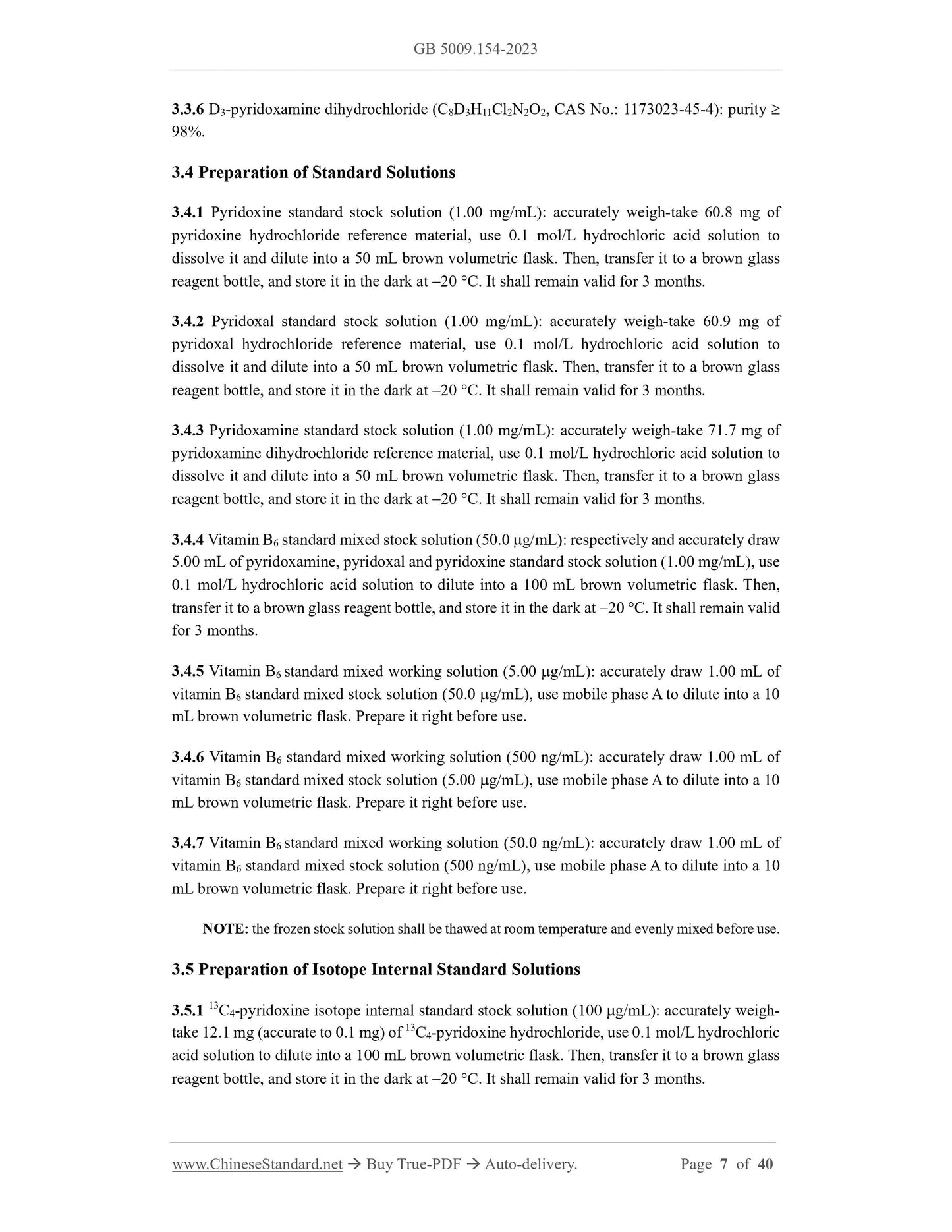 GB 5009.154-2023 Page 5