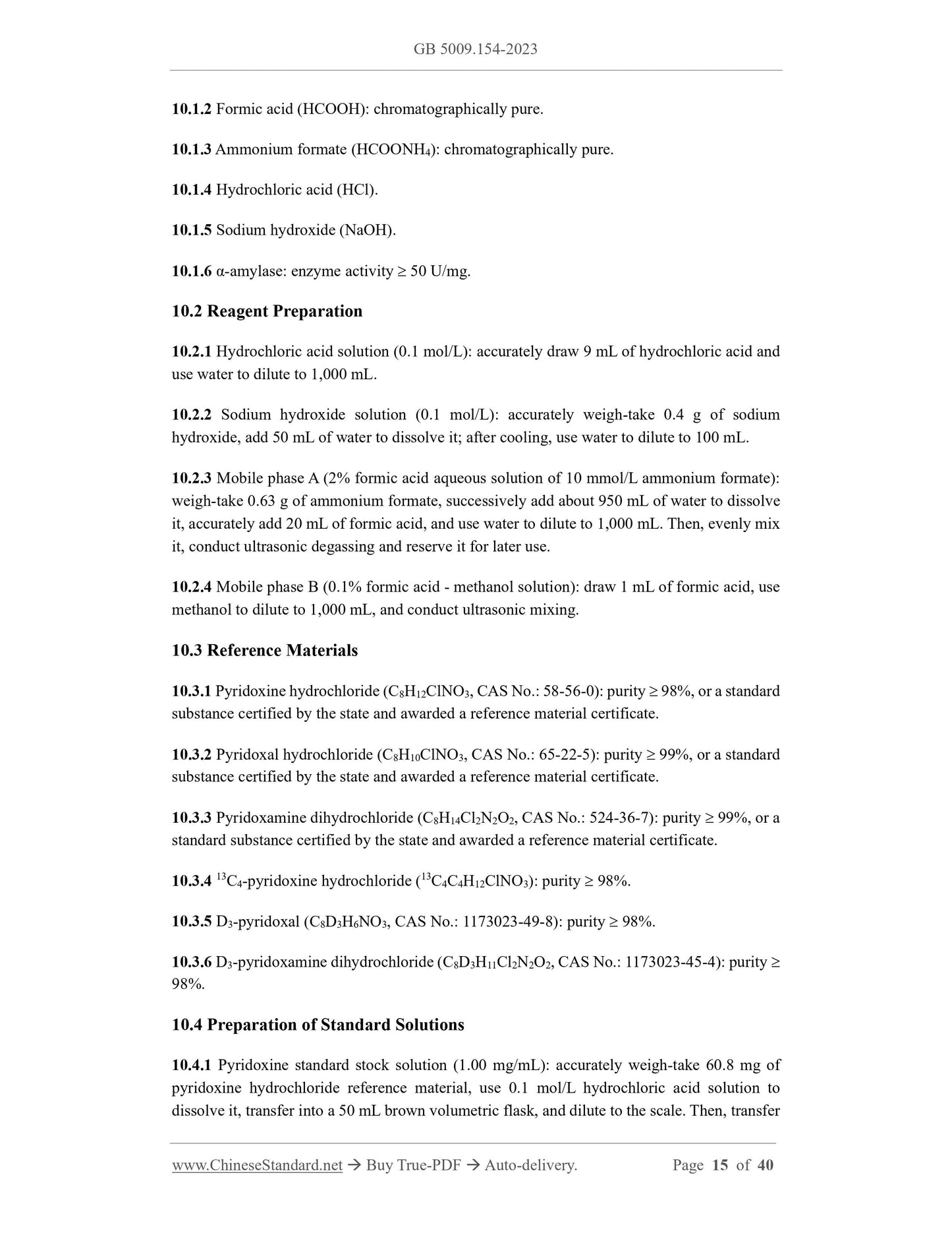 GB 5009.154-2023 Page 8