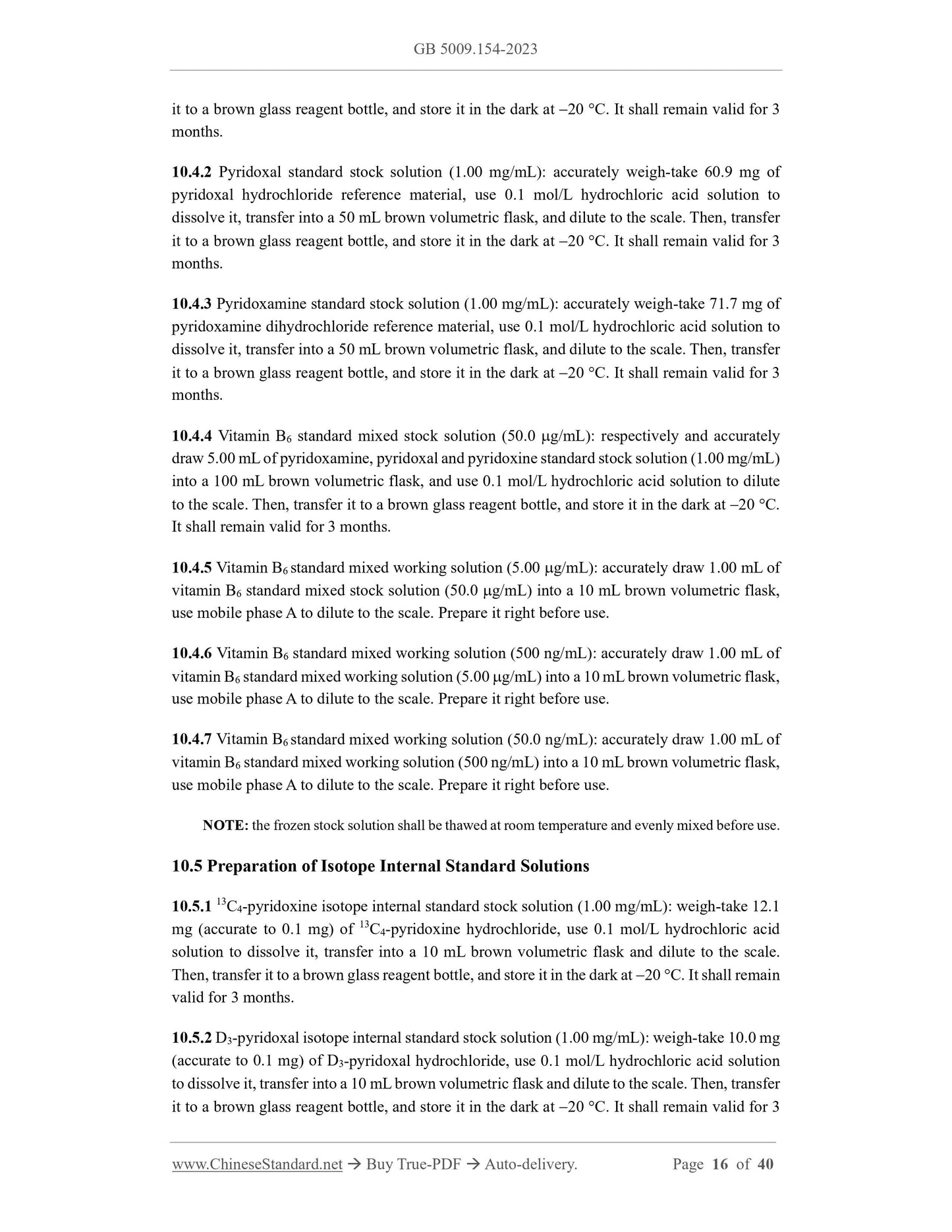 GB 5009.154-2023 Page 9