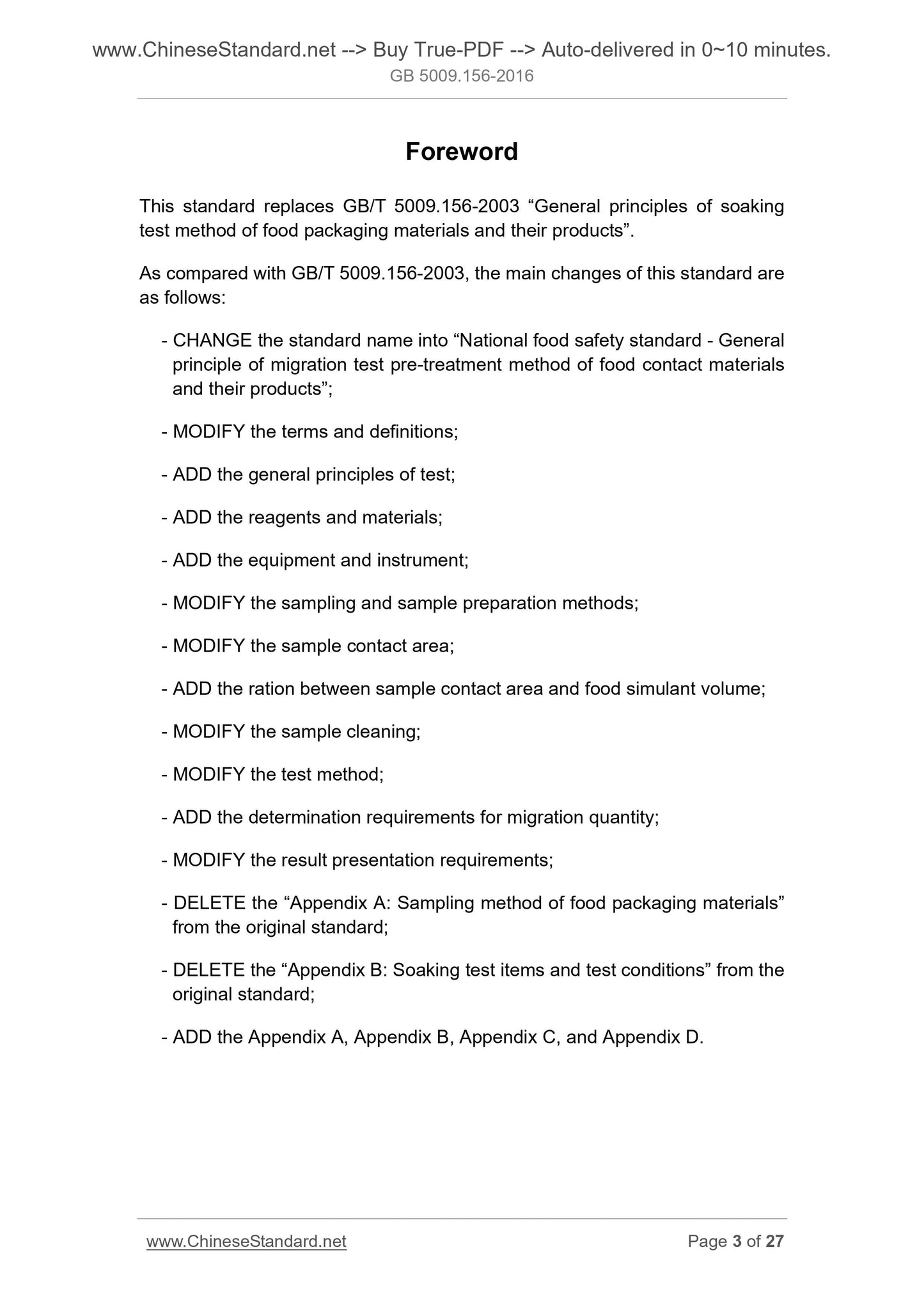 GB 5009.156-2016 Page 3