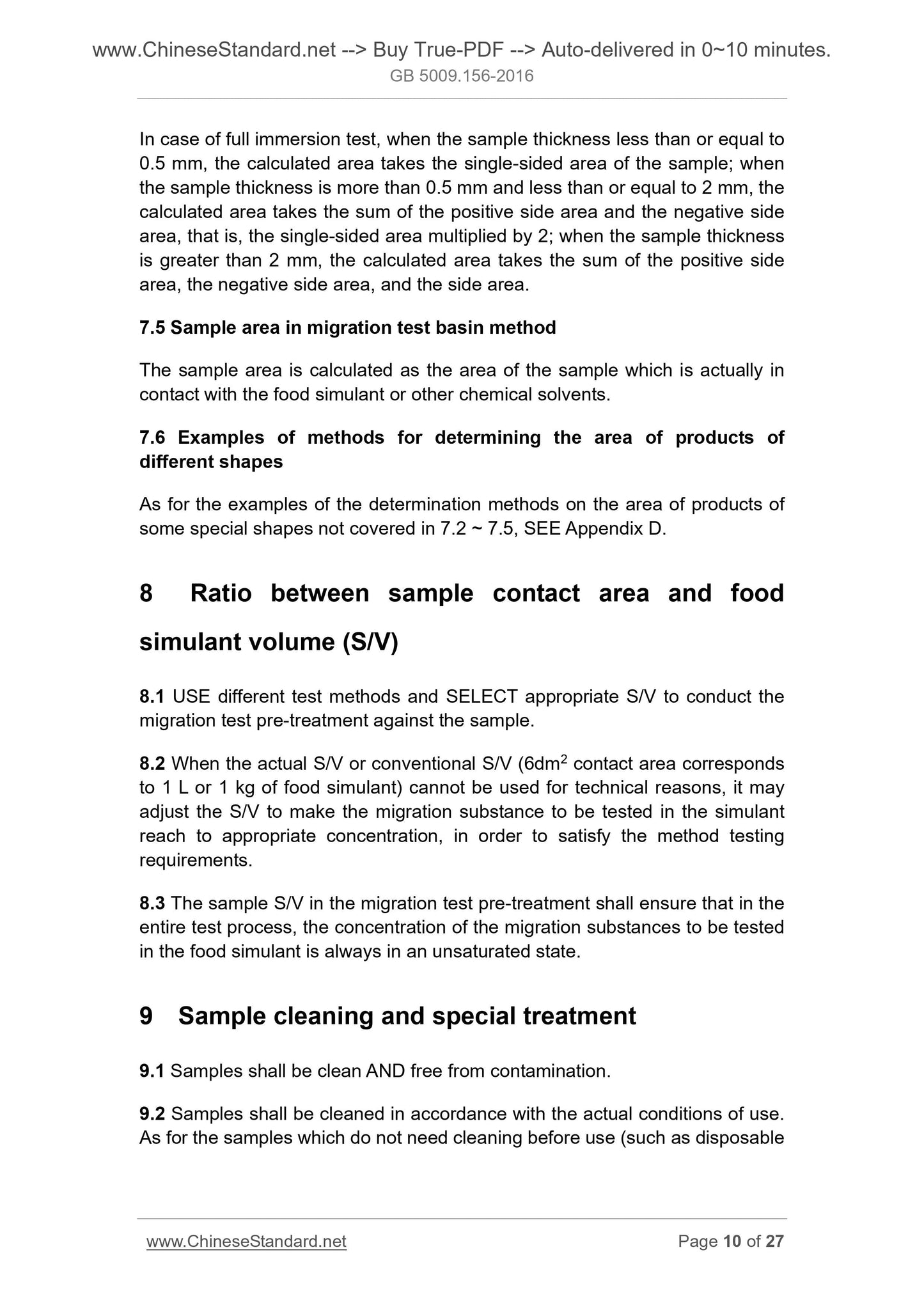 GB 5009.156-2016 Page 6
